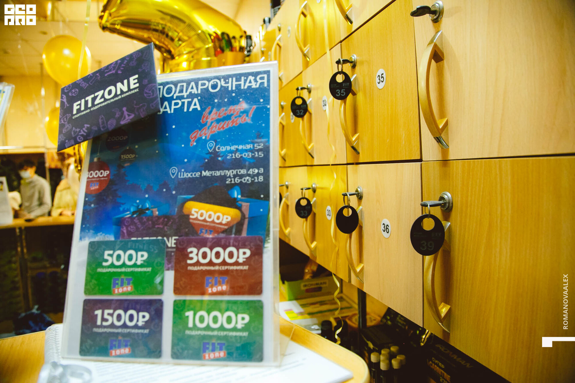 209 211127  103210 _ale_romanova.jpg