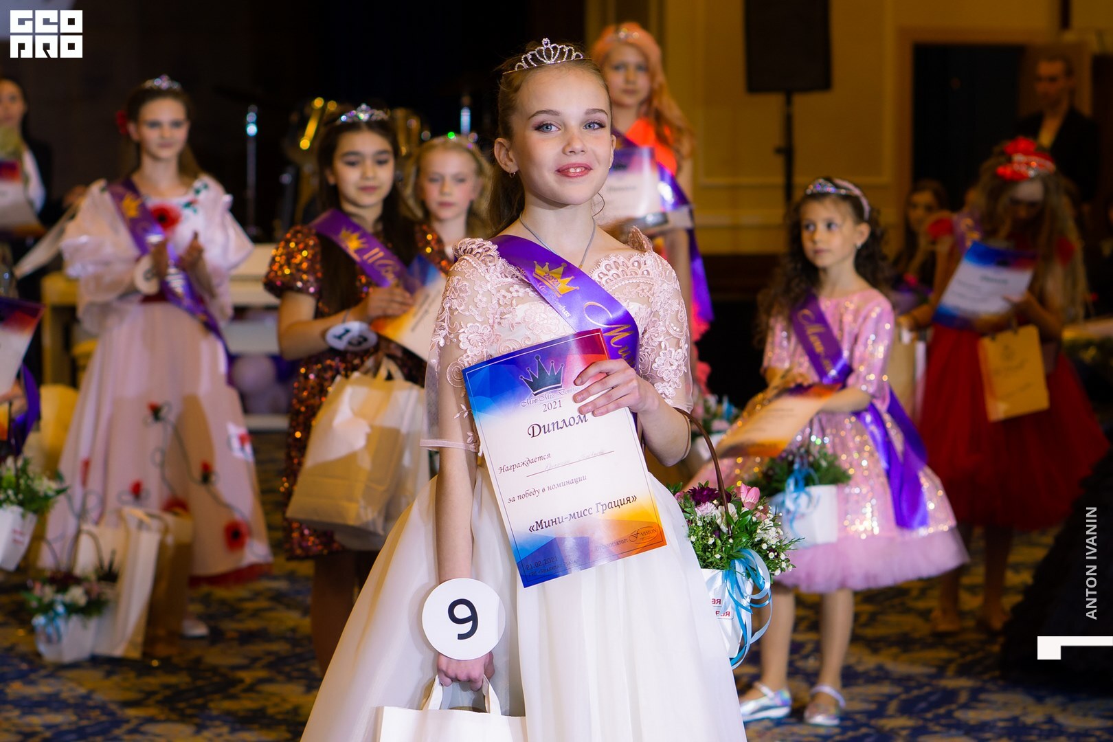 DSC01723 (Копировать).jpg