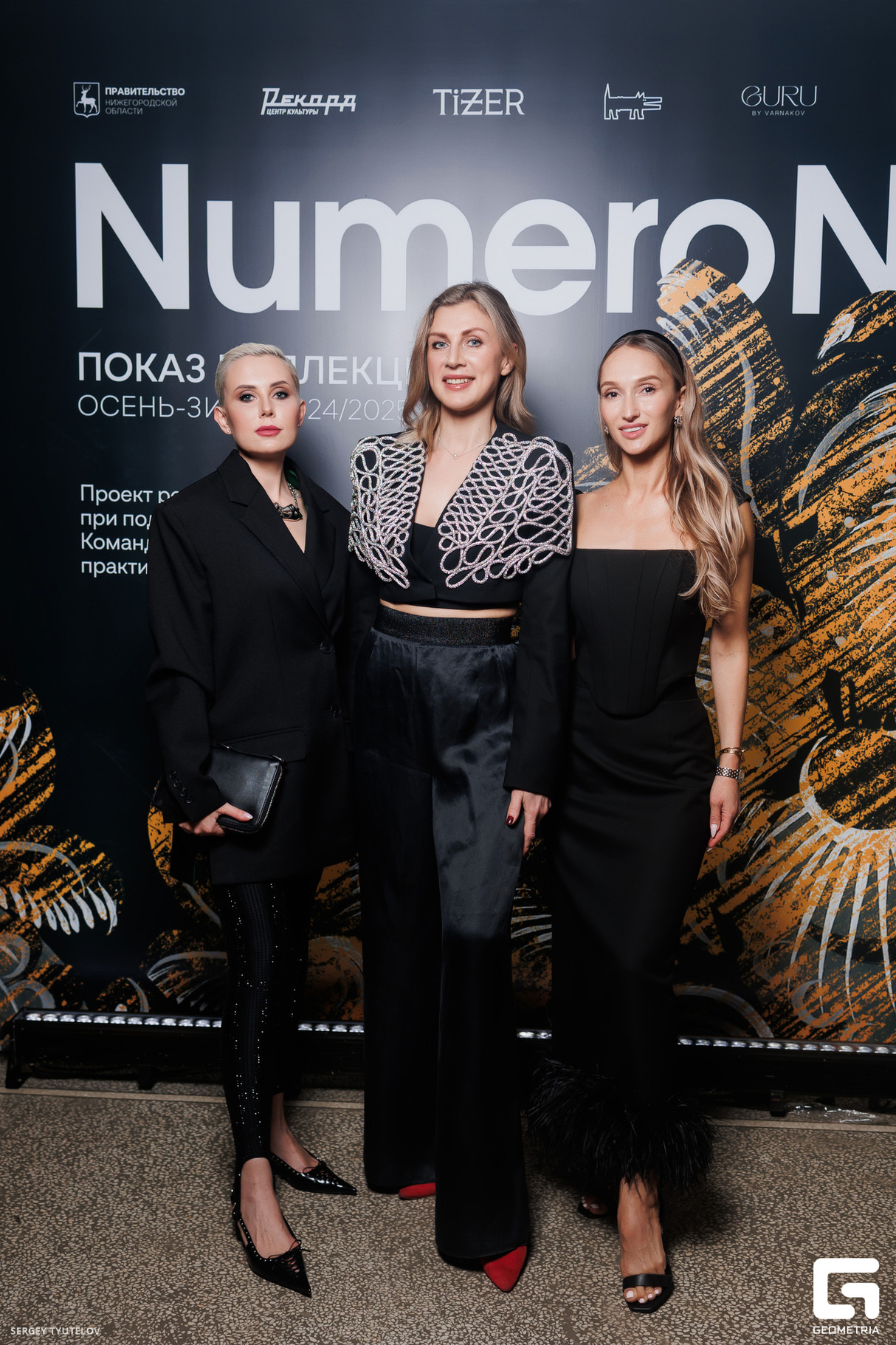 Закрытый показ Numero Nuovo 20
