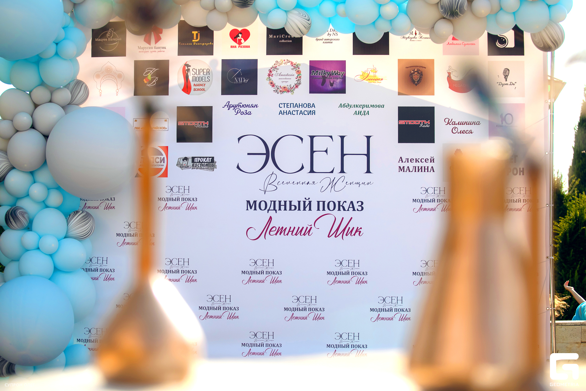 0N5A0016 копия.jpg