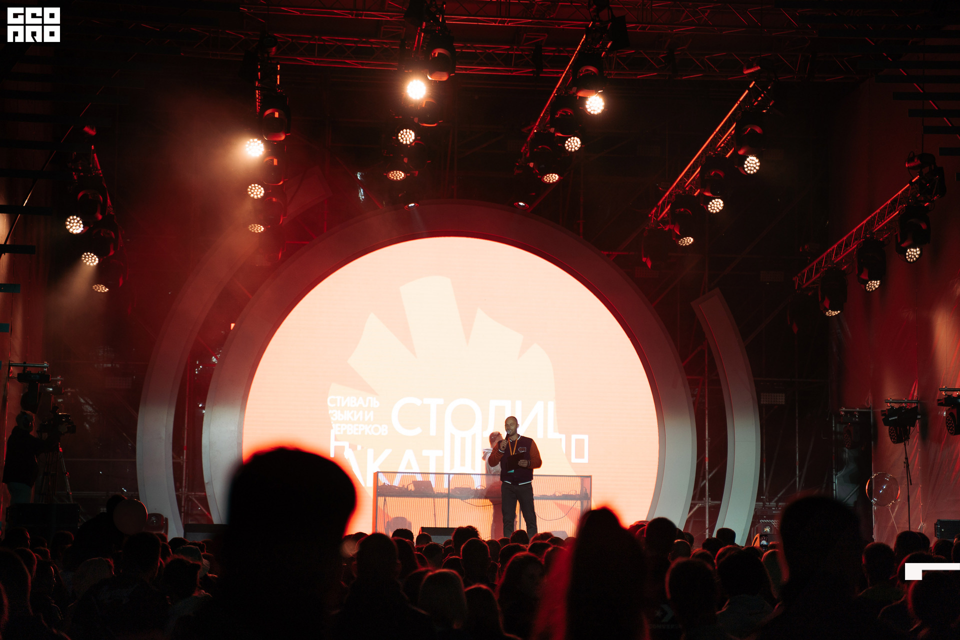  0119 20210828_ALV3631 копия.jpg