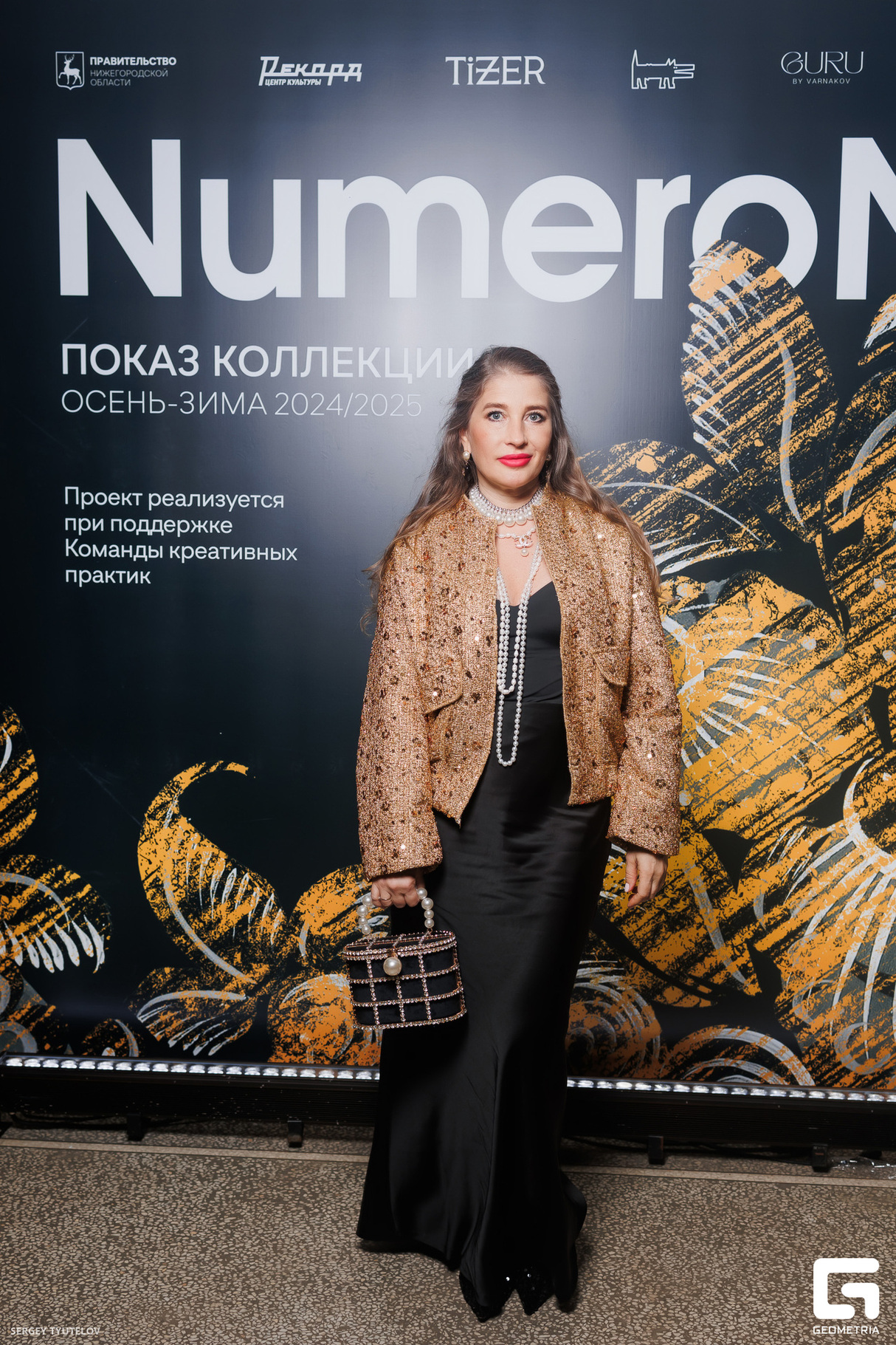 Закрытый показ Numero Nuovo 18