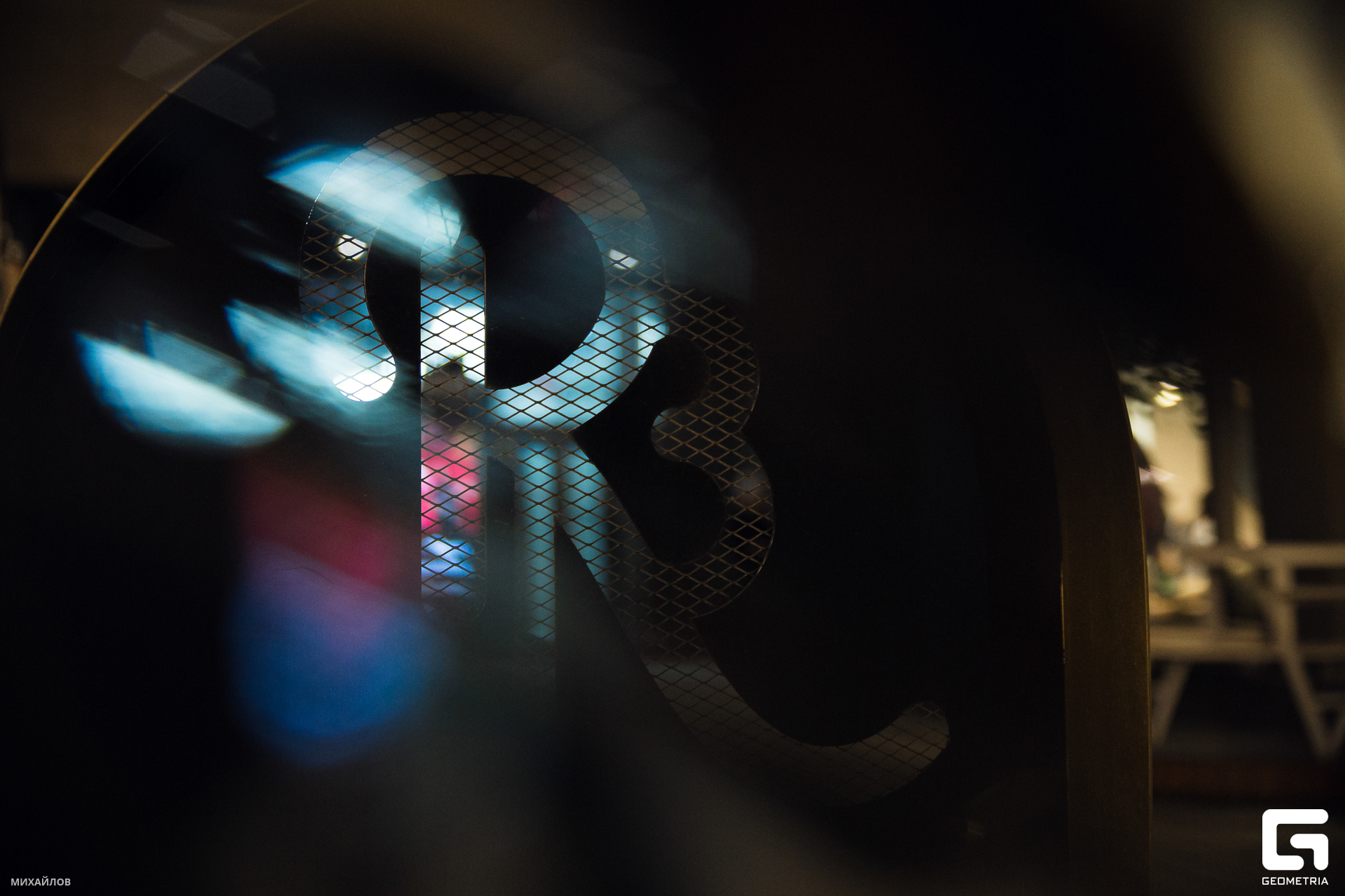 001-2304152637-Рулольф - Михайлов - 2560.JPG