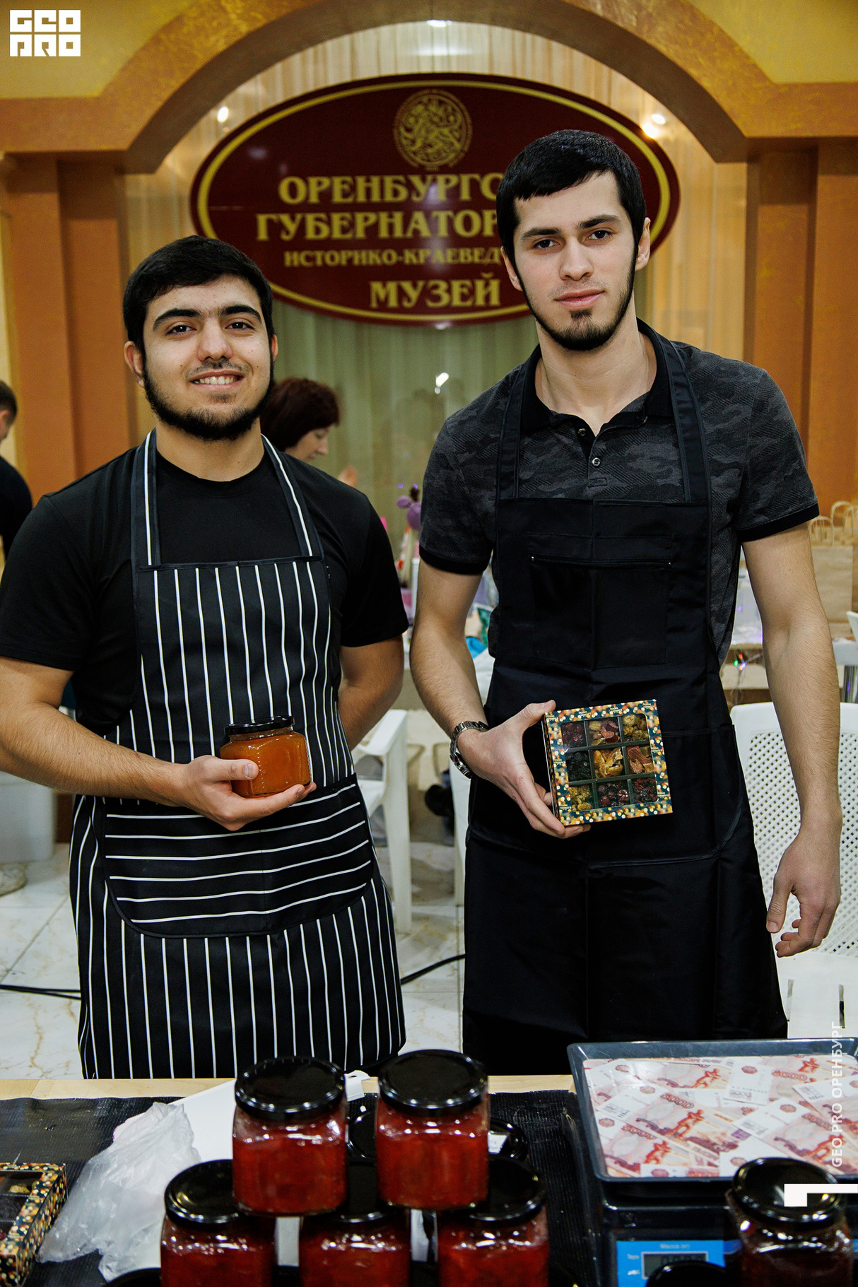 Forma Market 2 день 30