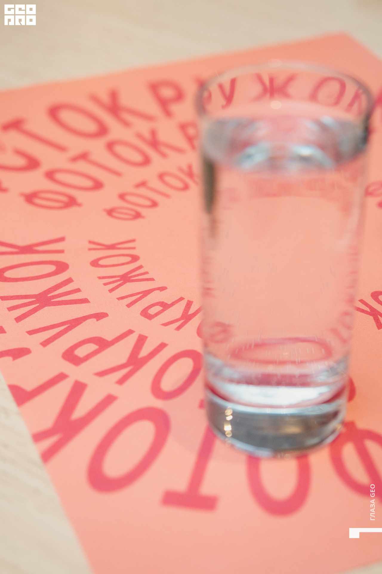 20210930 Кочубей 110.jpg