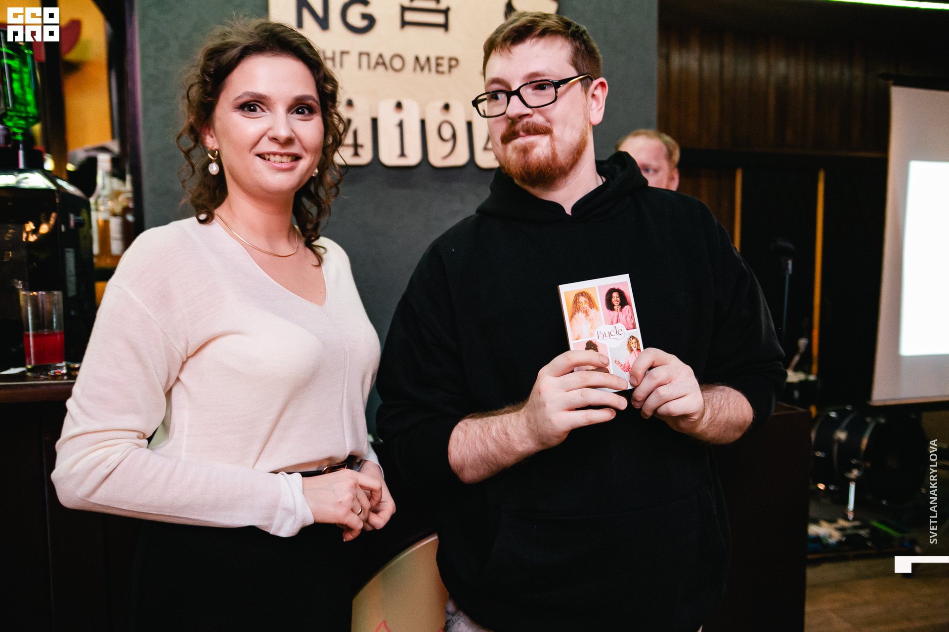 2021-10-21 18-00-00 Krylova_171.jpg