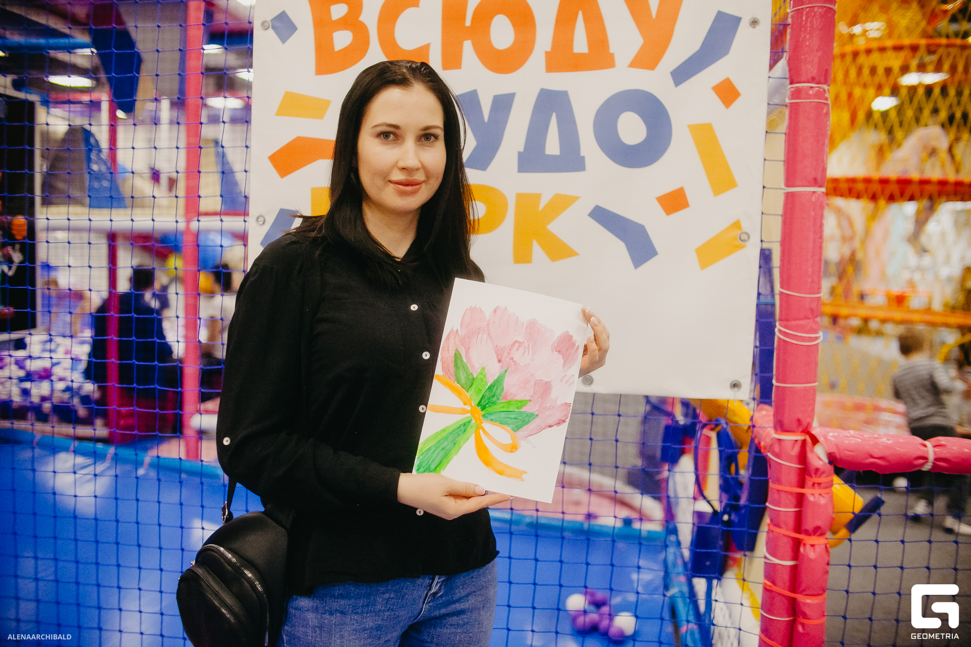 2023-03-19 15-00-56_alenaarchibald001045.JPG