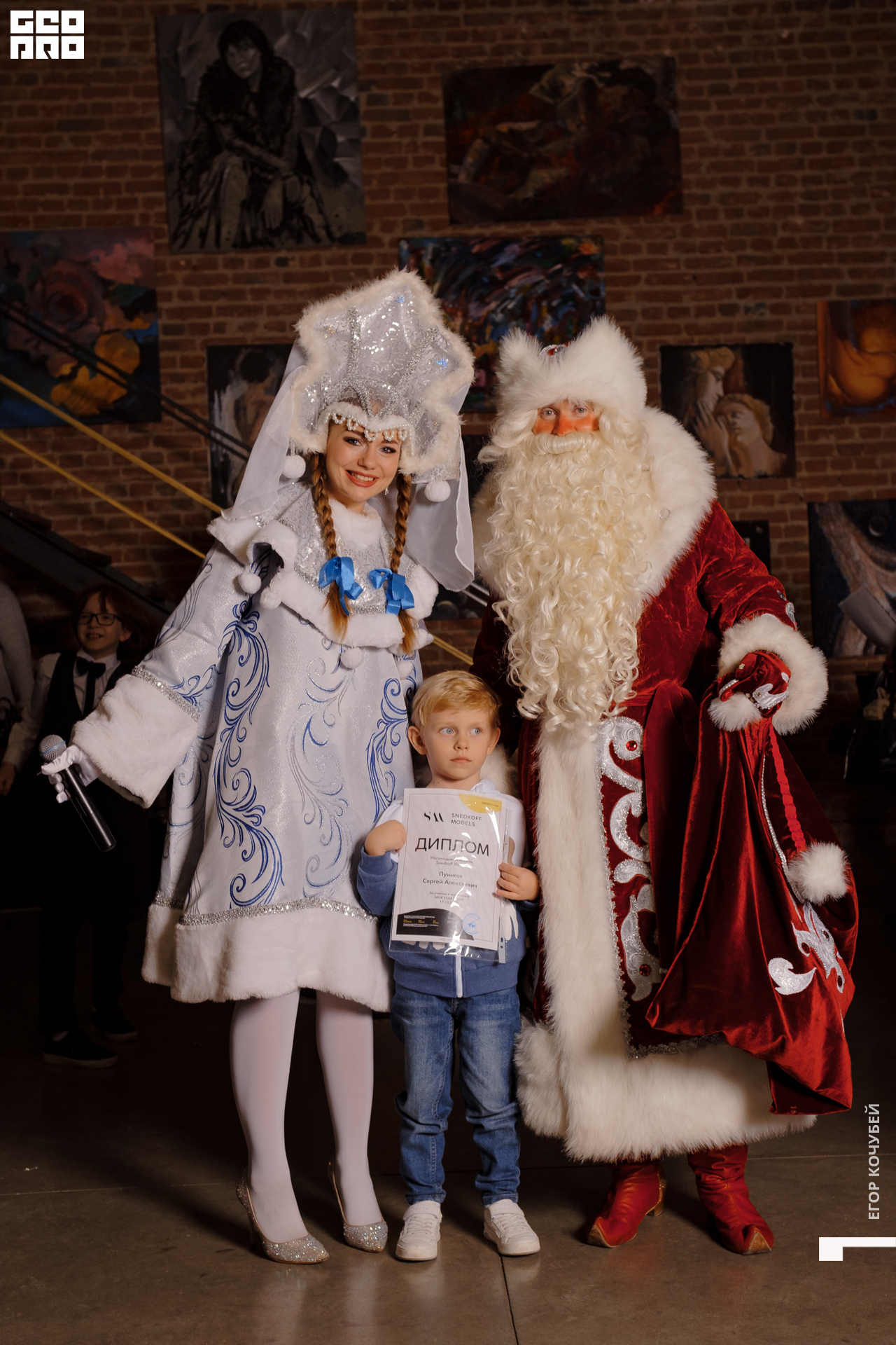 221217 Кочубей 090.jpg