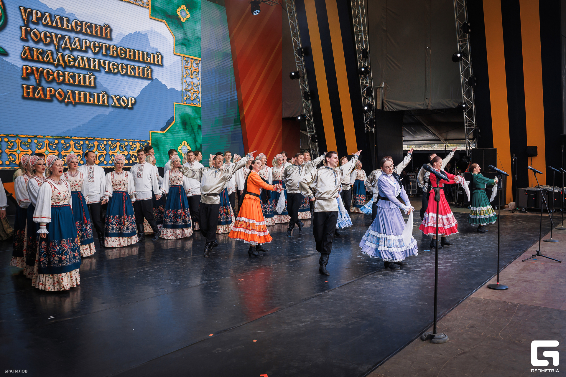 035 - 08_05_25 - 16_23_53 - Bratilov.jpg