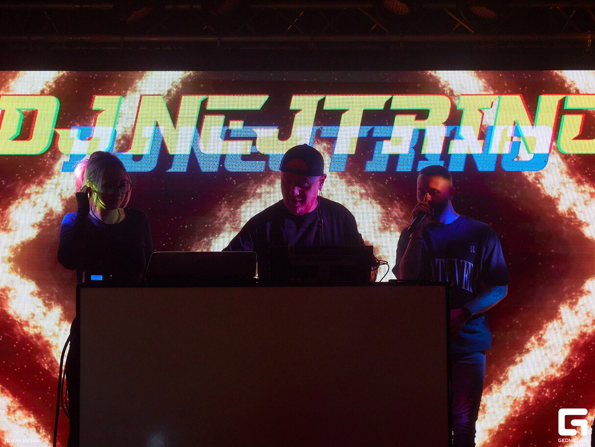 Dj Nejtrino 29