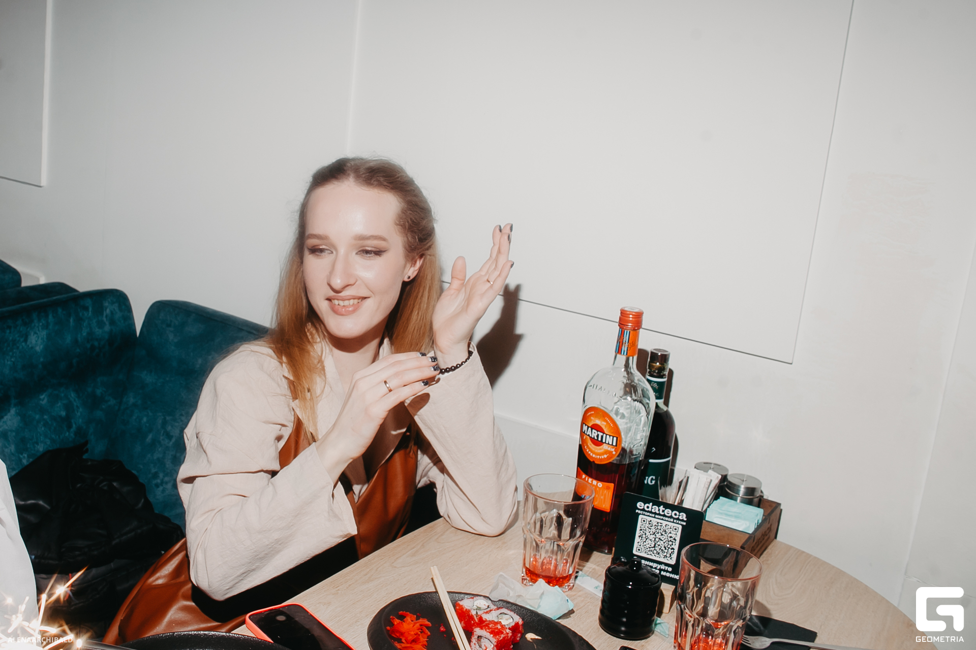 2023-12-08 20-00-38_alenaarchibald072.JPG