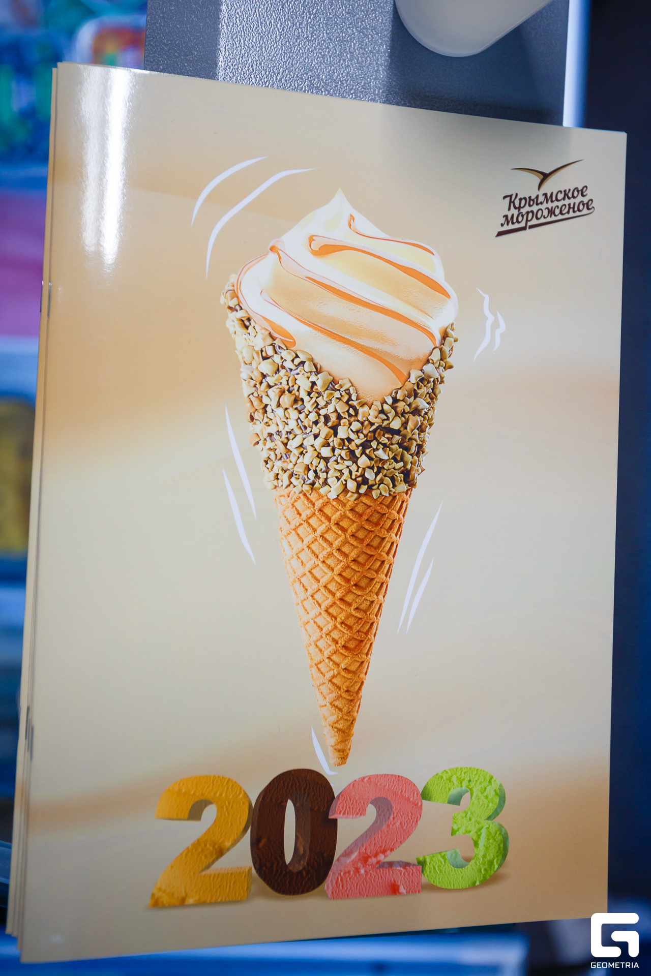 Photo-2001 (435).jpg