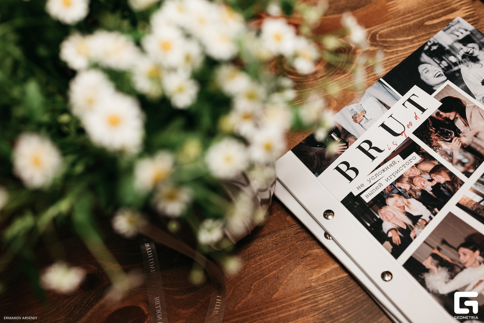 002 20231124 222531 ermakov.jpg