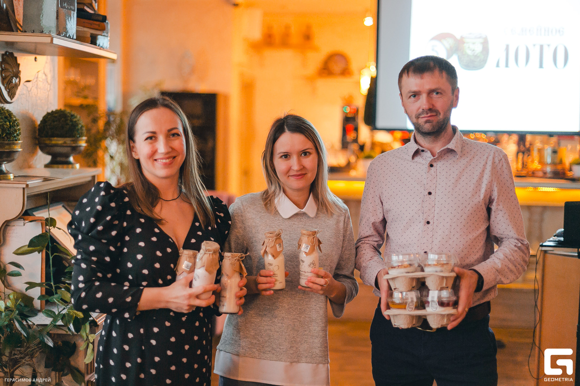 083 4. 02 Променад.jpg