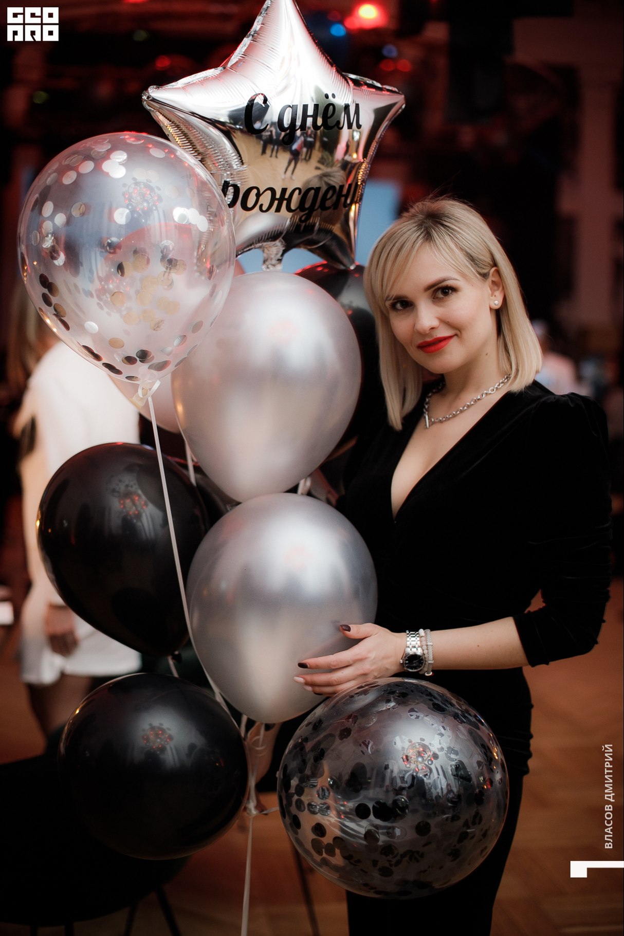 Black Party. Episode II 19