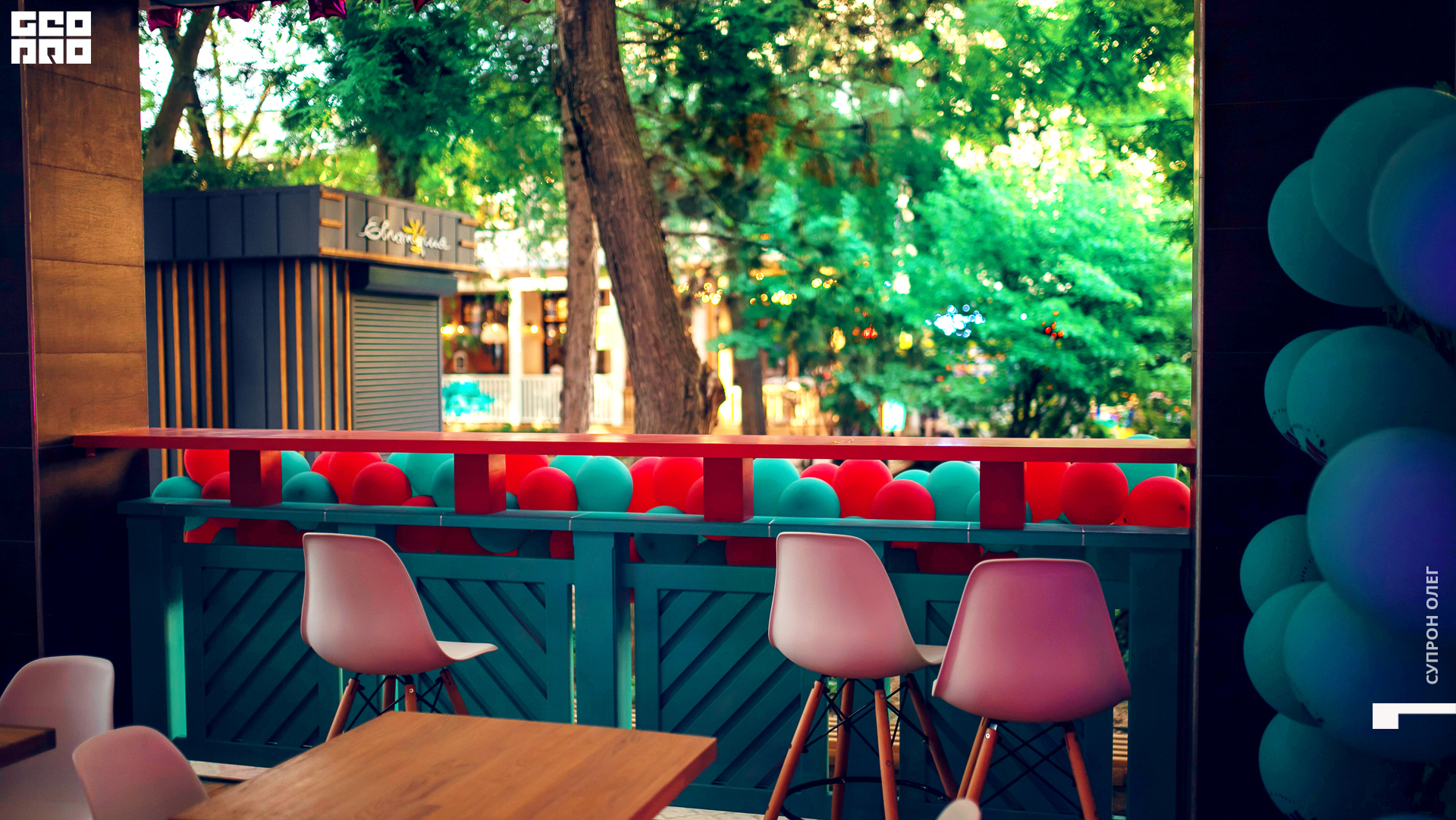 IMG_0545 копия.jpg