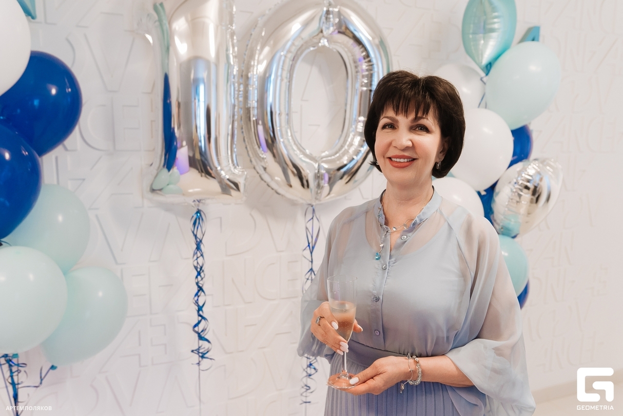 ADVANCE 10 ЛЕТ! 14