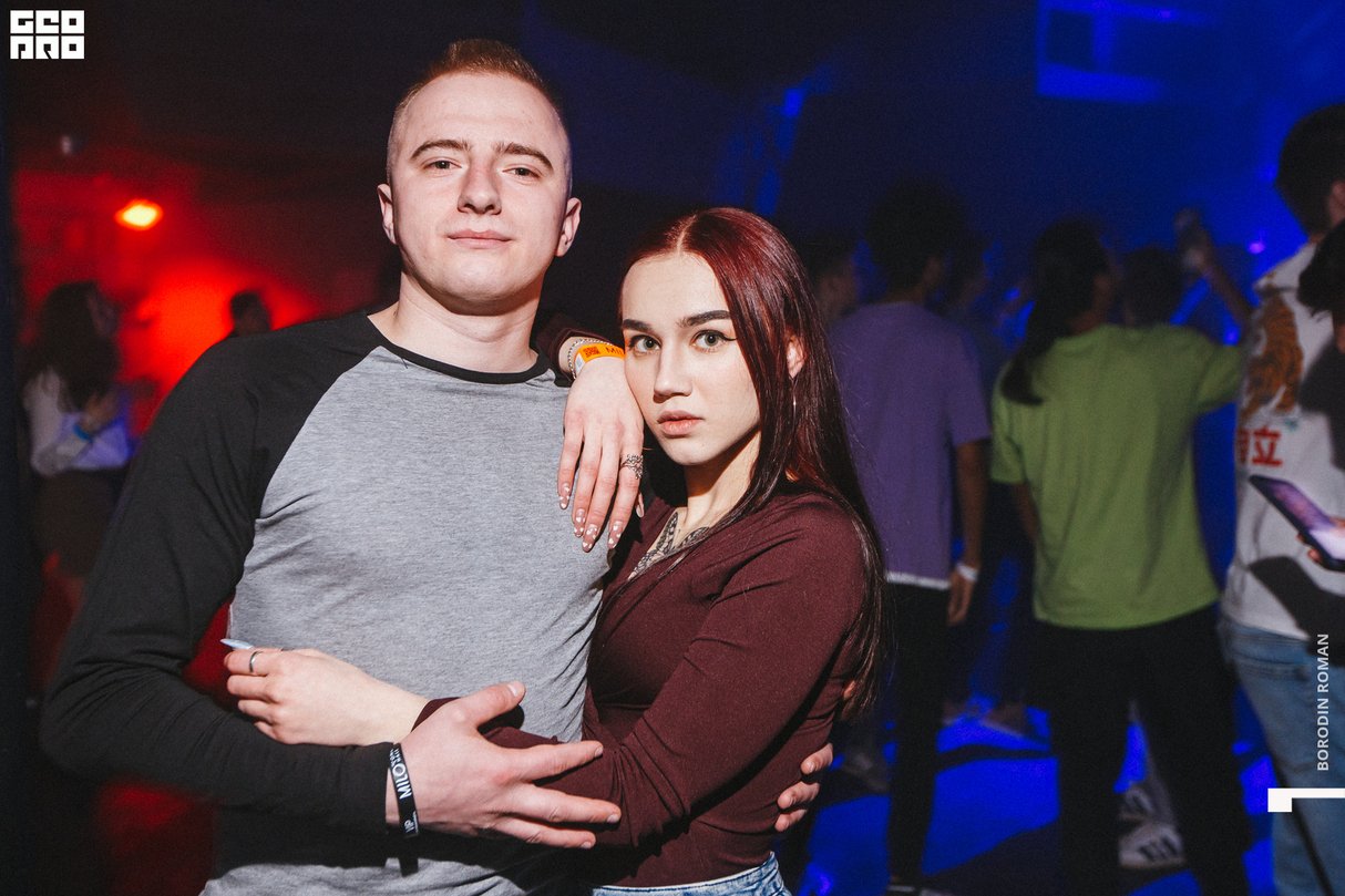 Цепь 14