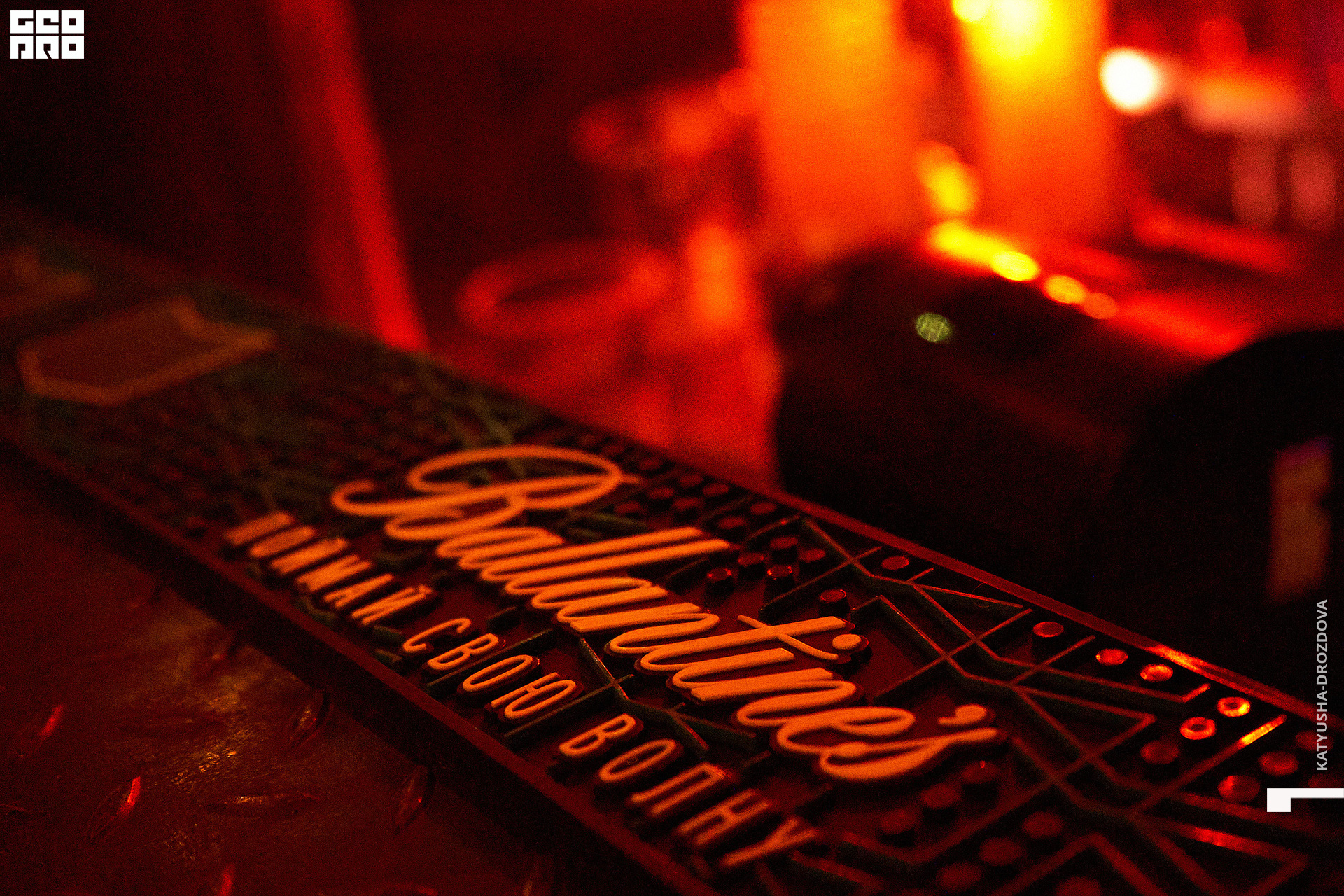 0049_2022-06-11 14.53.45_Drozdova.jpg