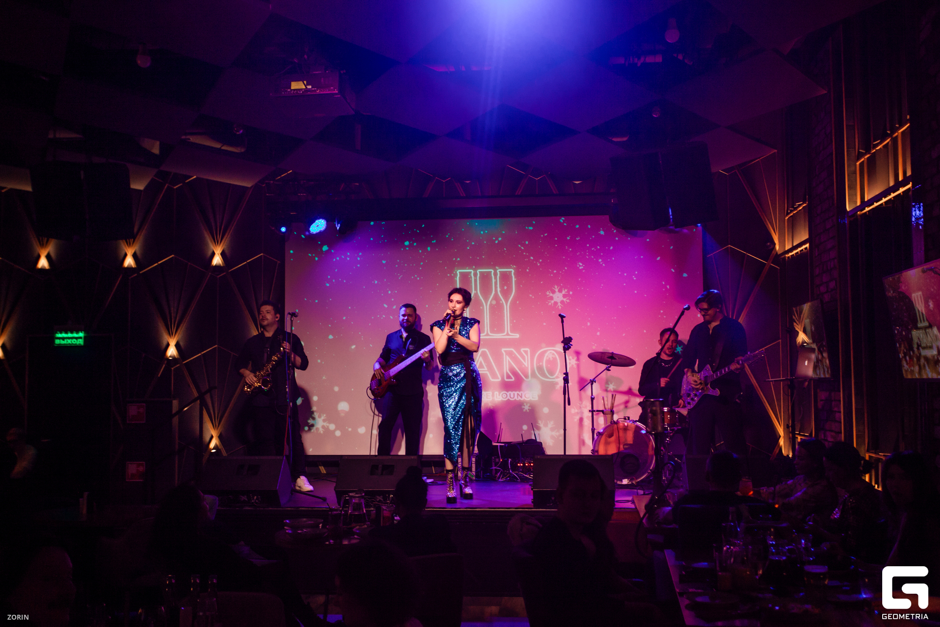 004-22-50-48-31-12-24- Zorin.jpg