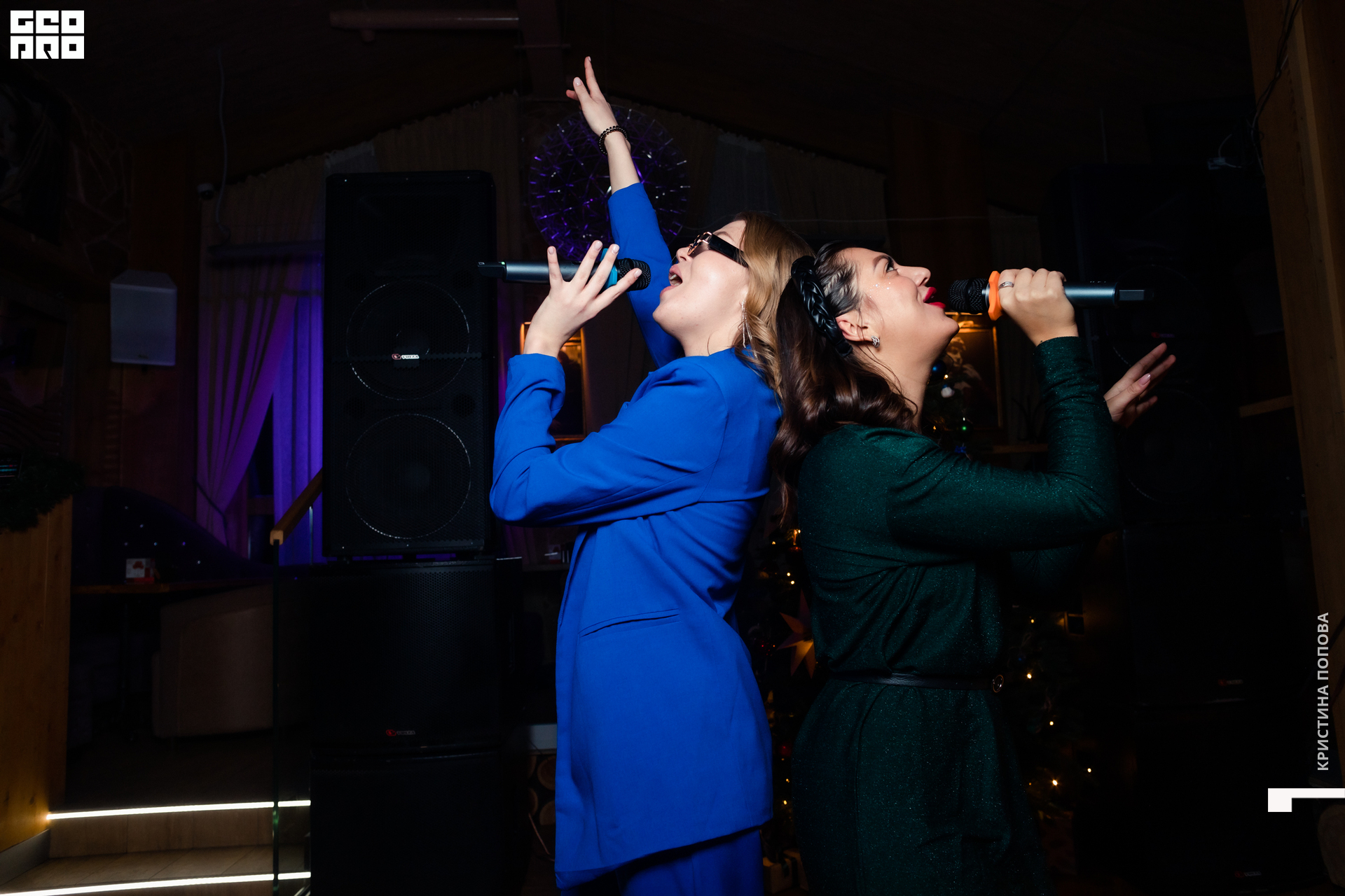 Альпен 24.12.2022-51.jpg