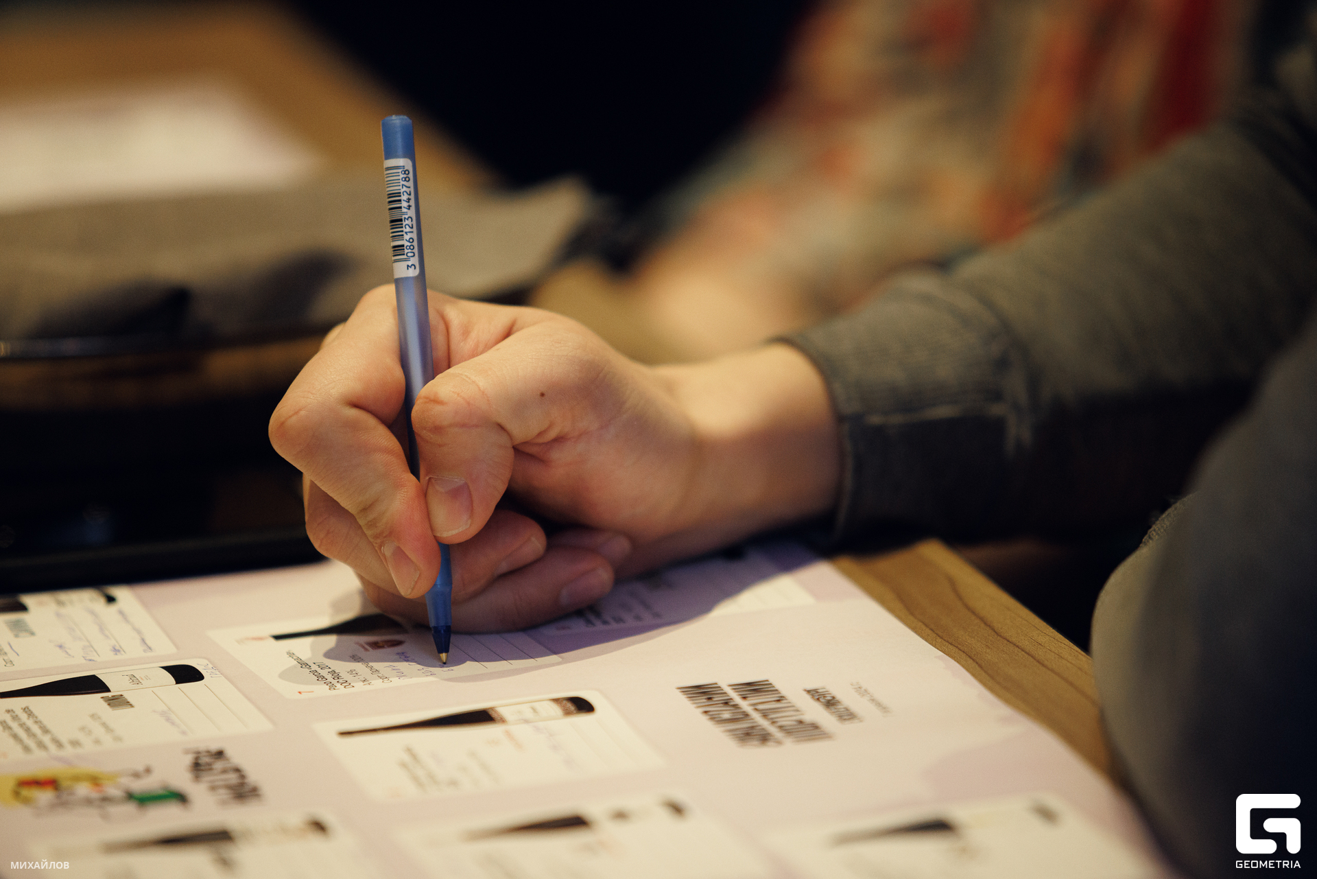 032-202404071839-космос - Михайлов-2560.jpg