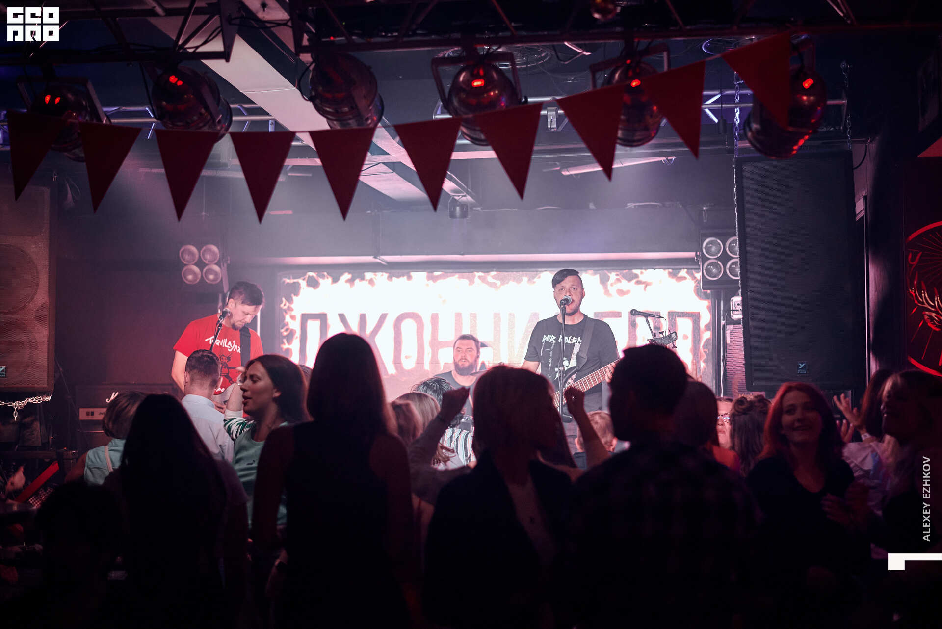 Рокбар 00094.jpg