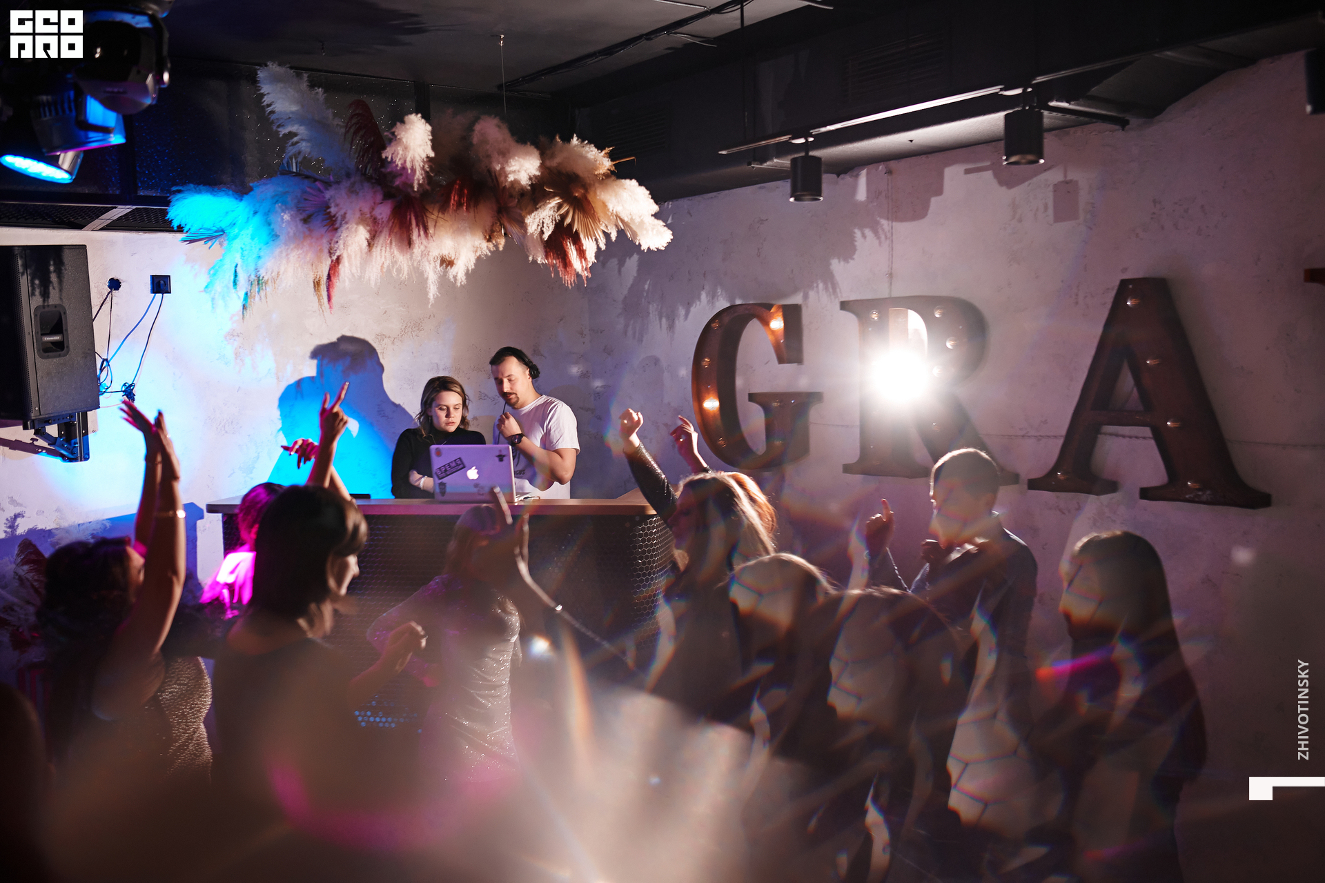 085_24-12-21_10-53 _Zhivotinsky.jpg