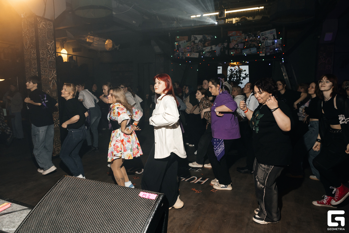 HUH?! PARTY | 7 WITH U 13