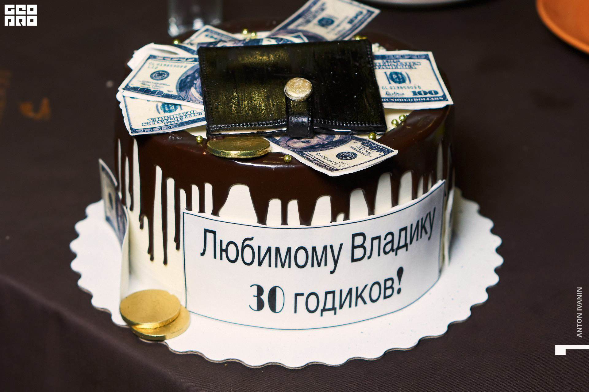 DSC01313 (Копировать).jpg