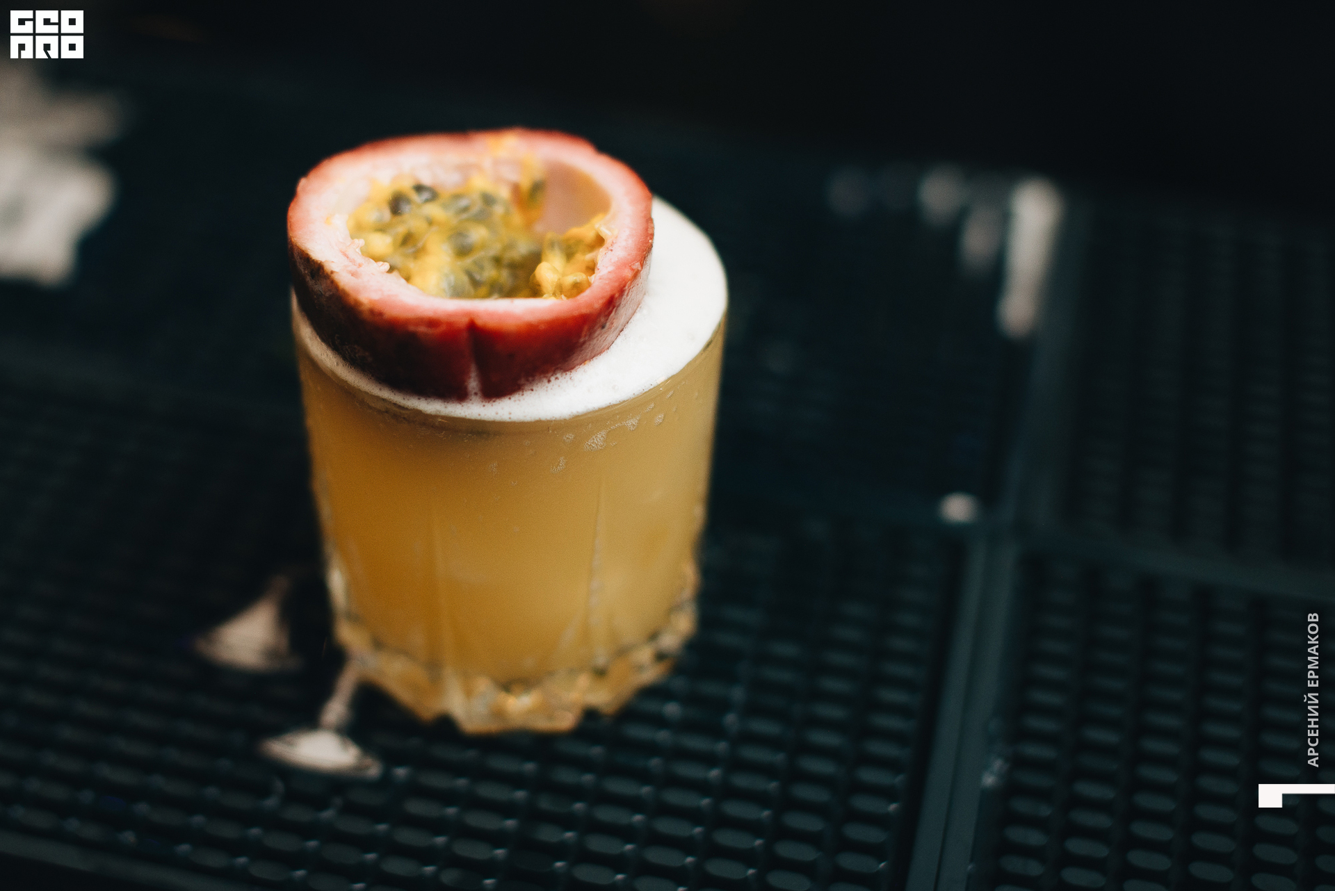 043 2022-10-16-205401_arseniyermakov.jpg