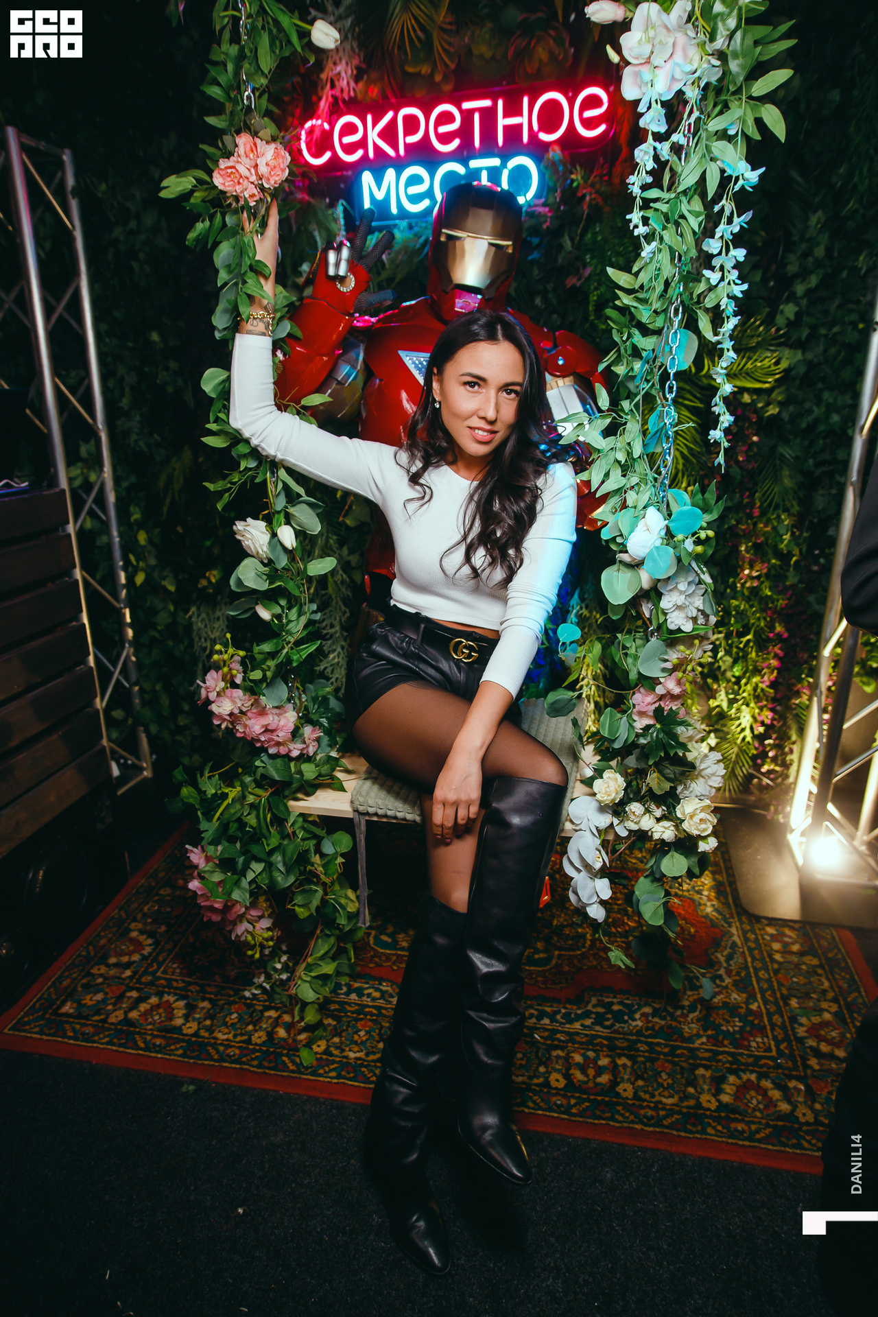 Секретное место 07.03.2021_008.jpg