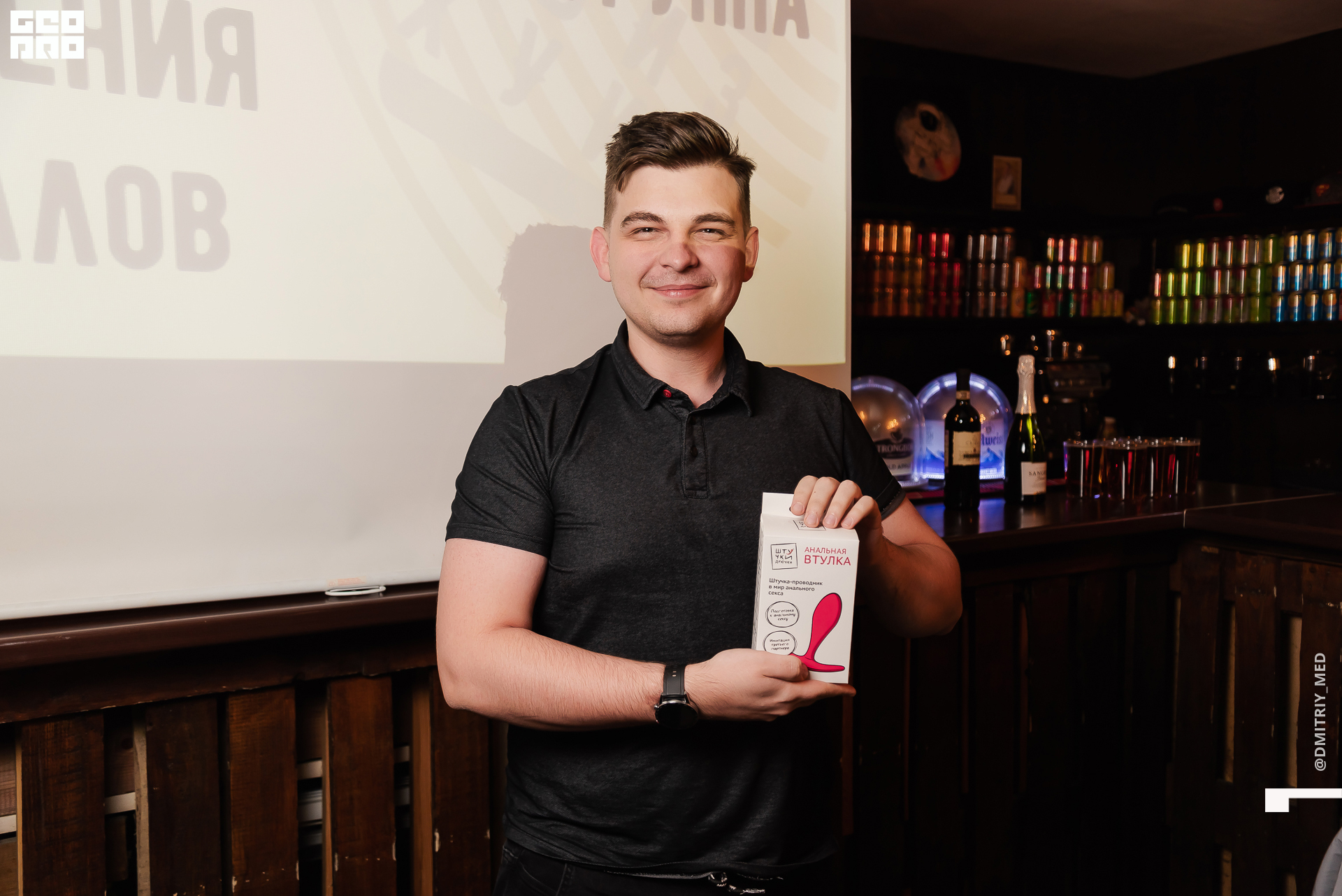 Фотограф @dmitriy_med -1125.jpg