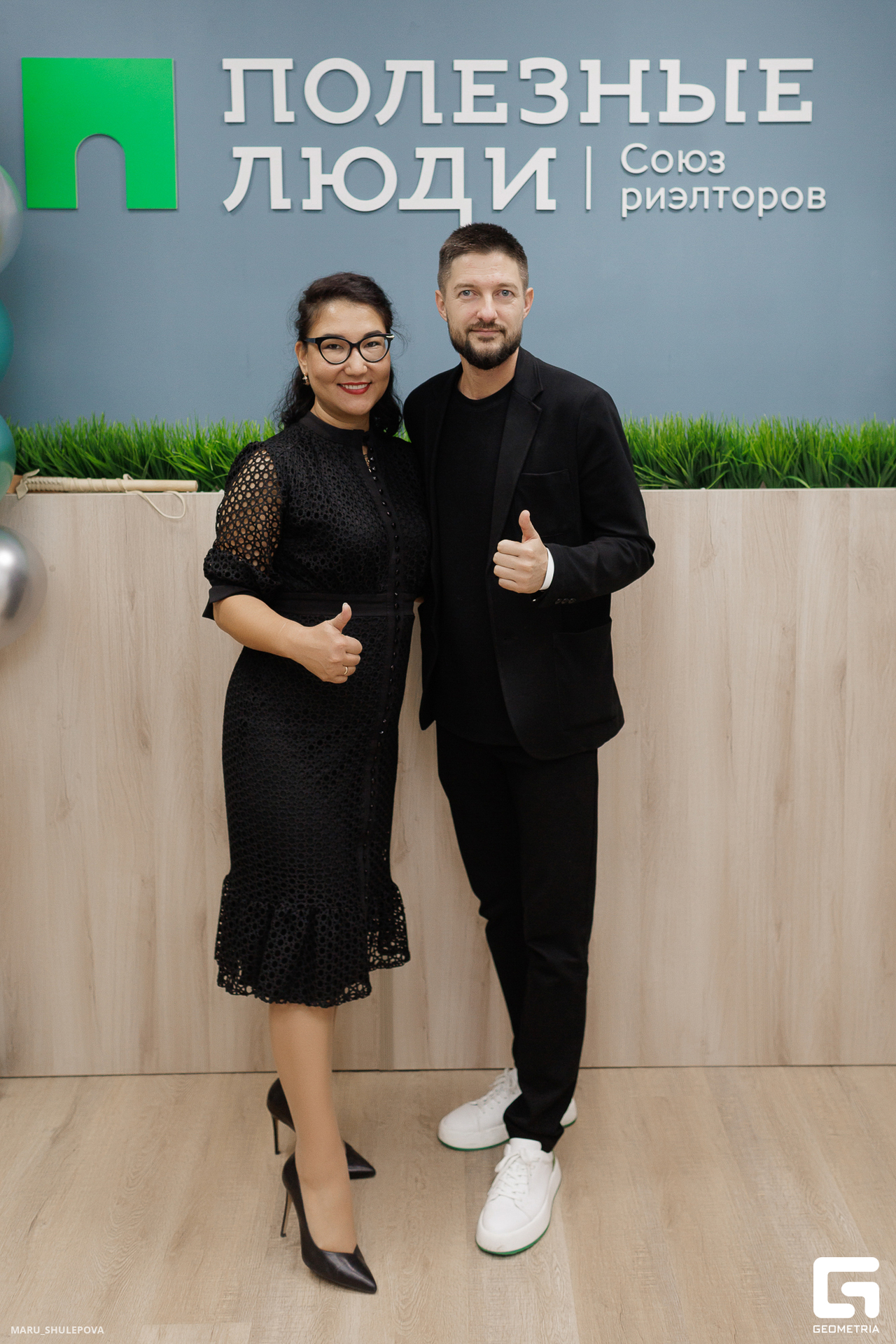 полезные люди-224.jpg