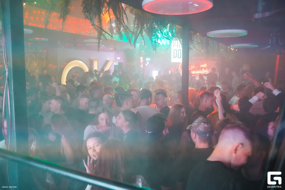 FUNKY PARTY 23