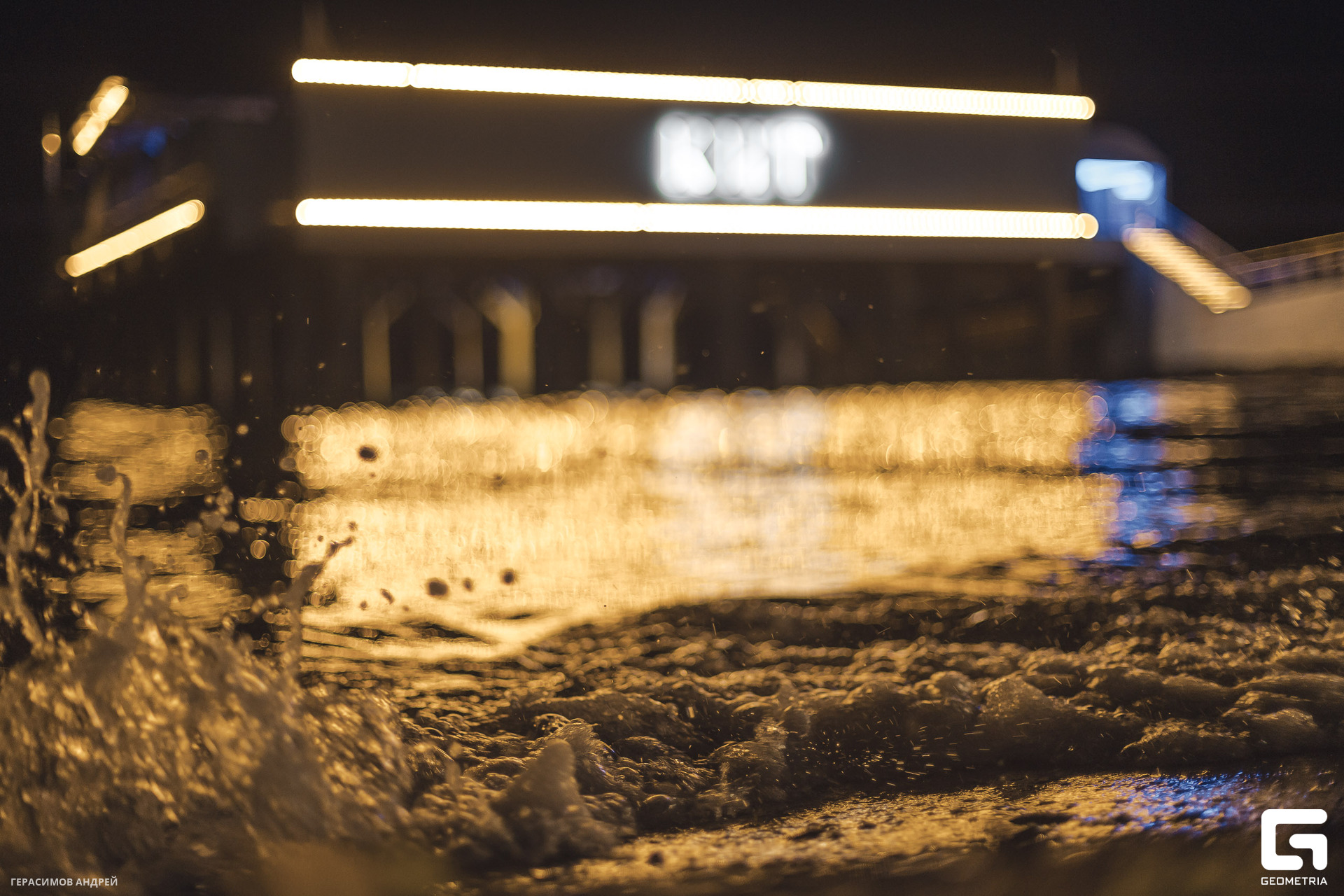 099 Кит 13. 07.jpg