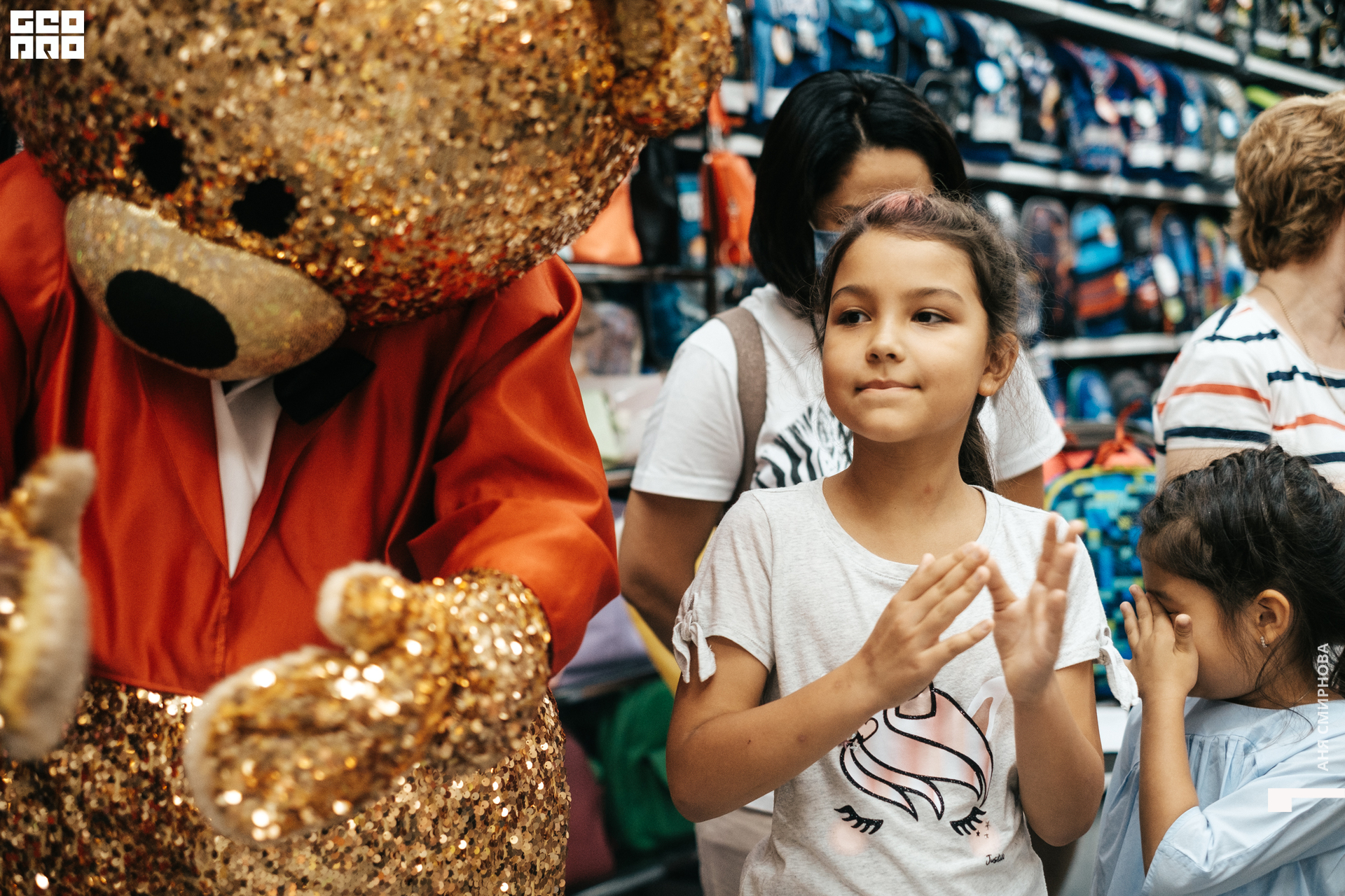 Детский мир00072.jpg