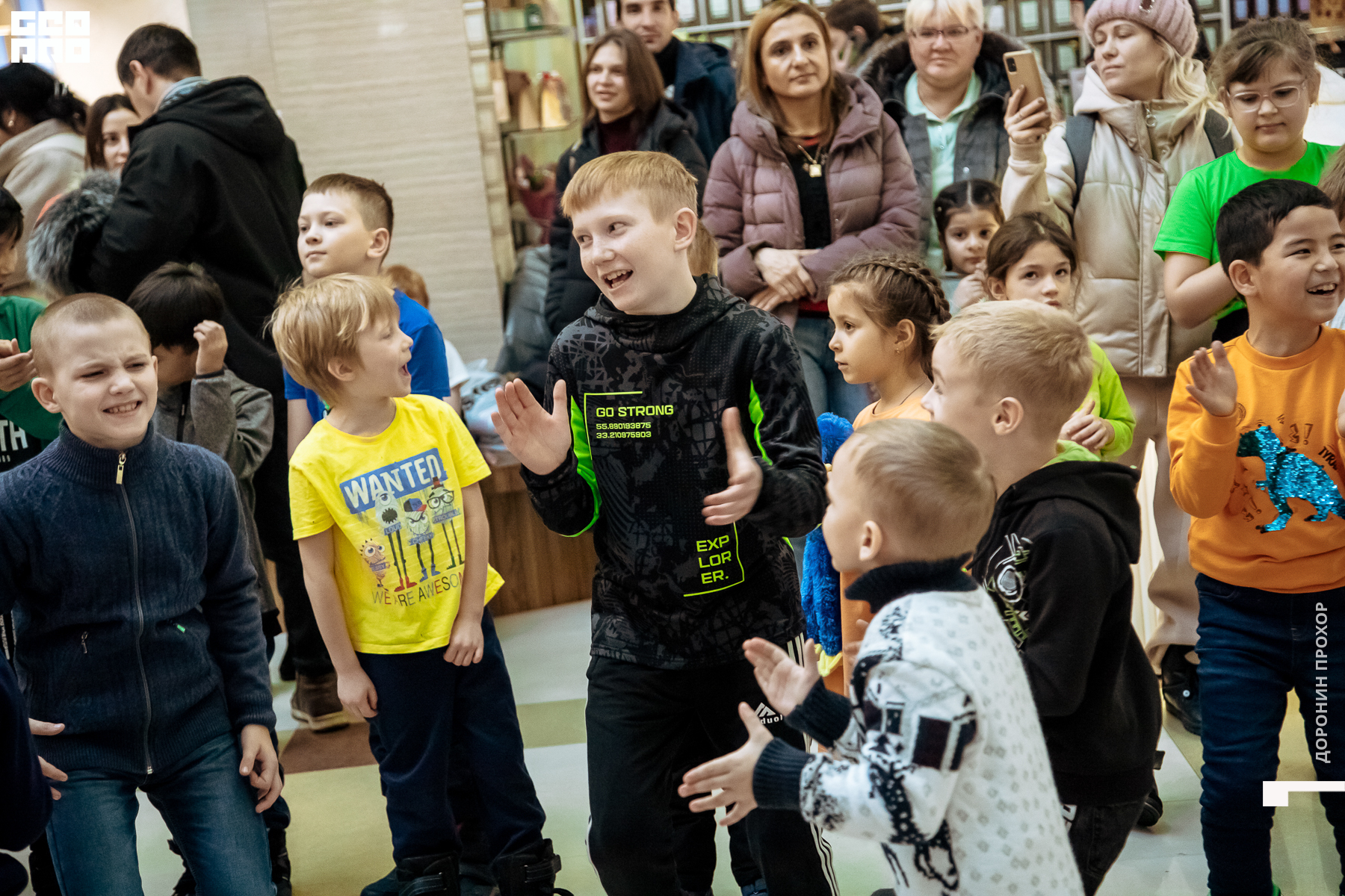 2023.01.07 Неоновая 131.jpg