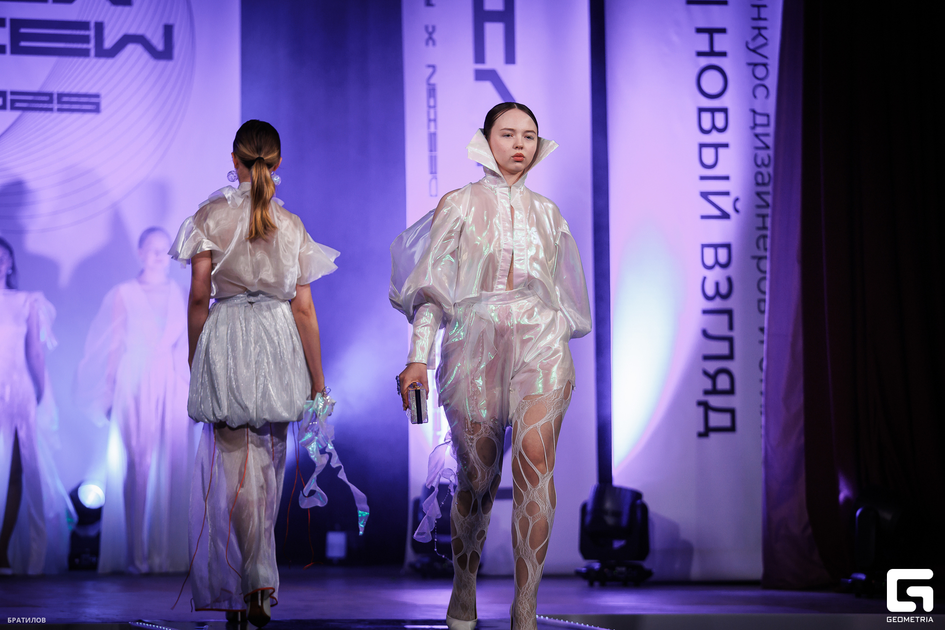 480 - 24_05_25 - 19_27_49 - Bratilov.jpg