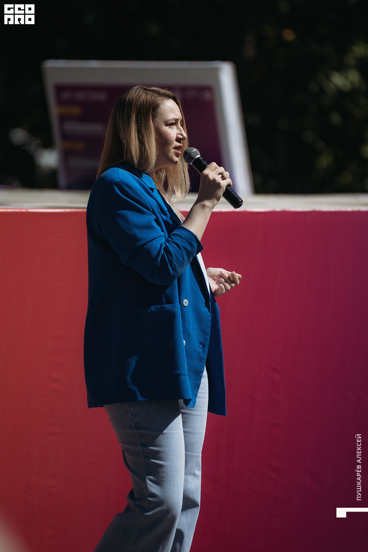 Forma Market День 1 30