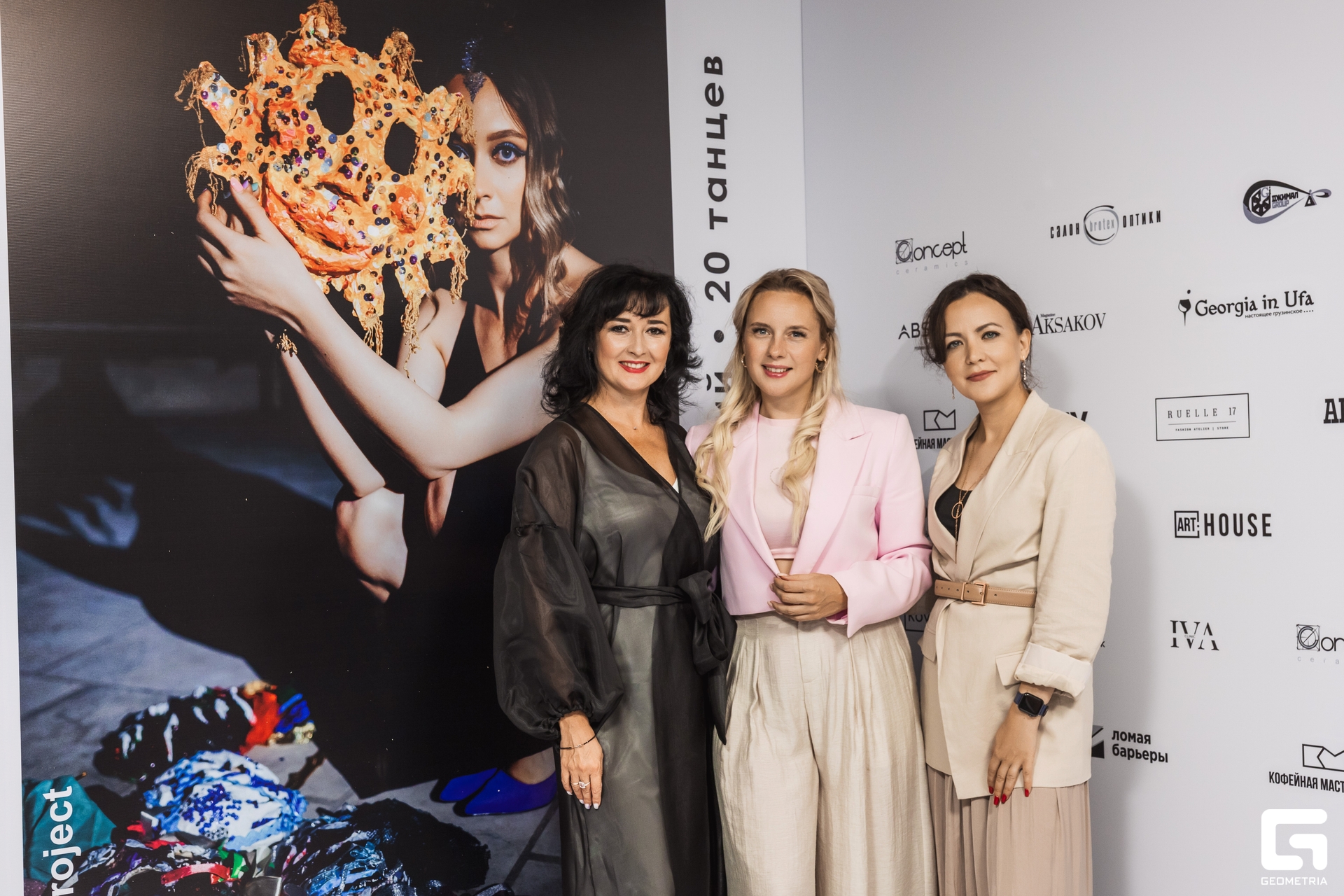 2024_07_26 19_45_22 AIB65823 @aibulat.jpg