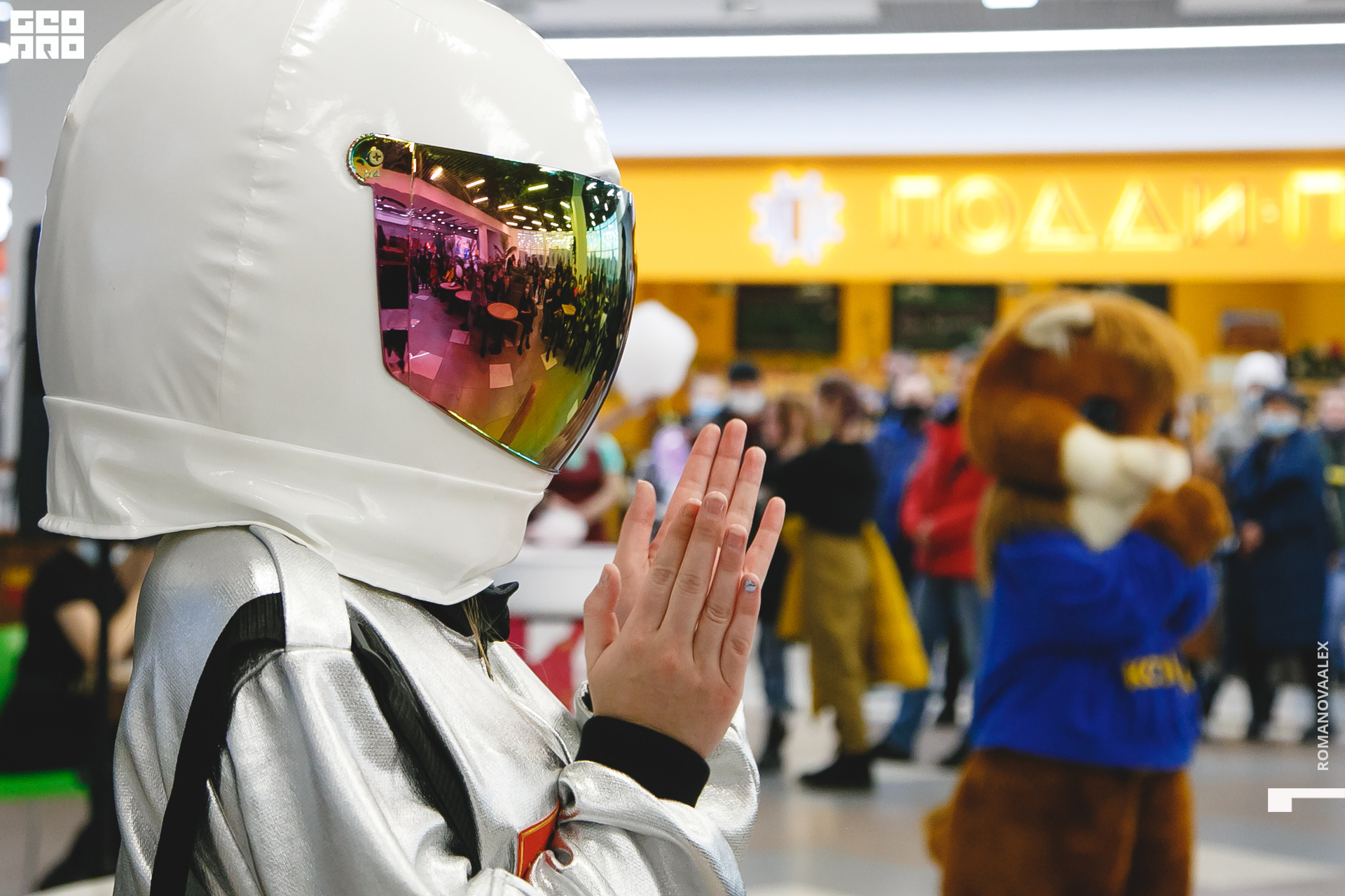 037 211204  171527 _ale_romanova.jpg