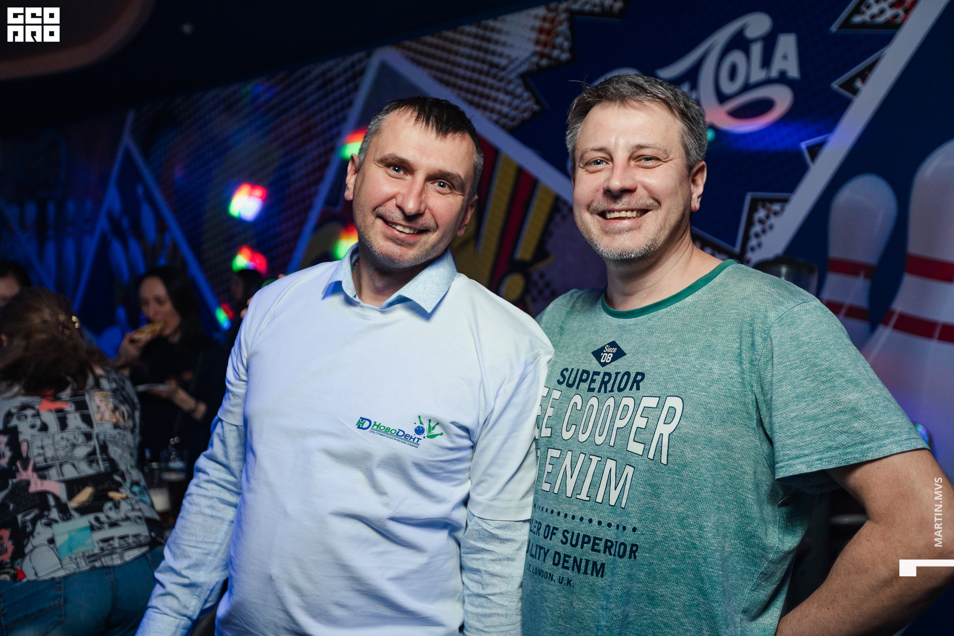 Боулинг 05.02.2020-17.jpg