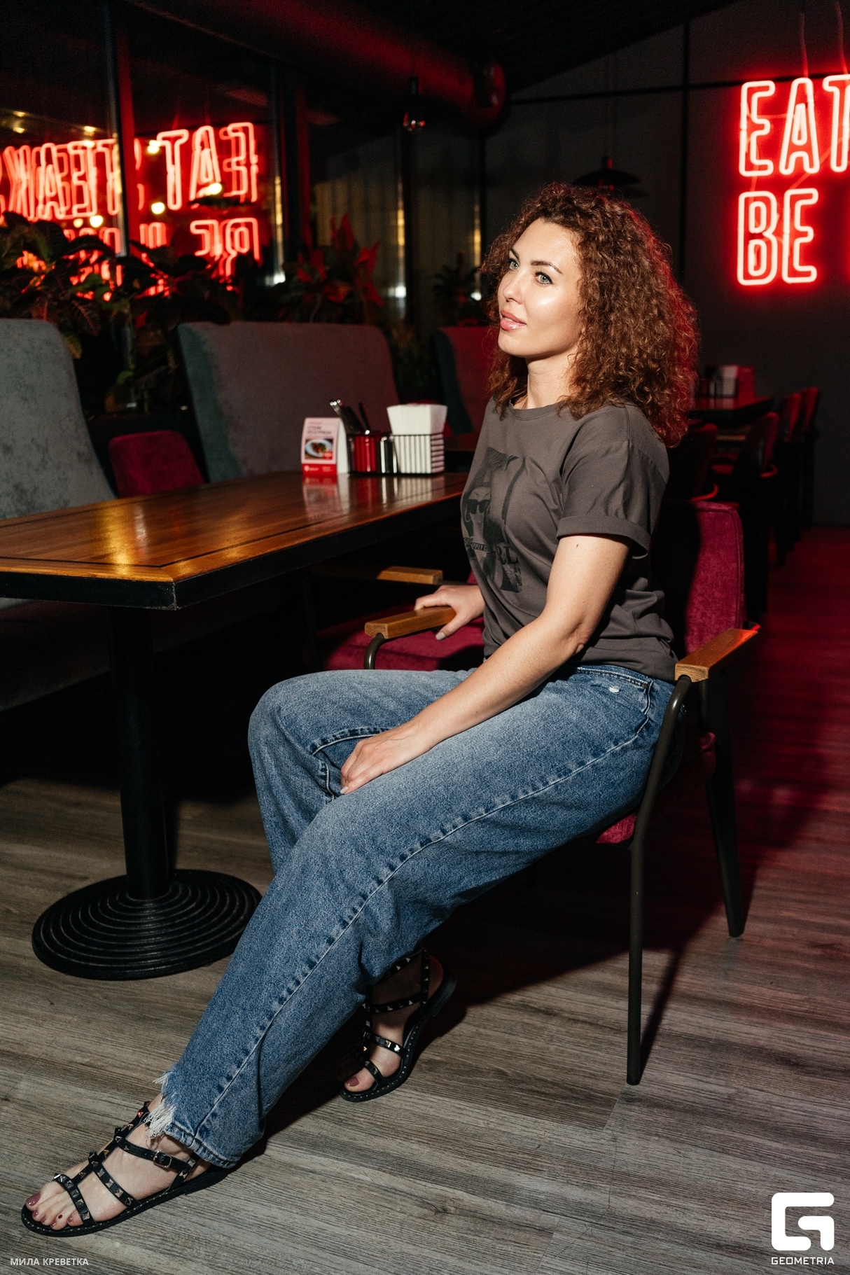 Saturday Night в BAR BQ 24