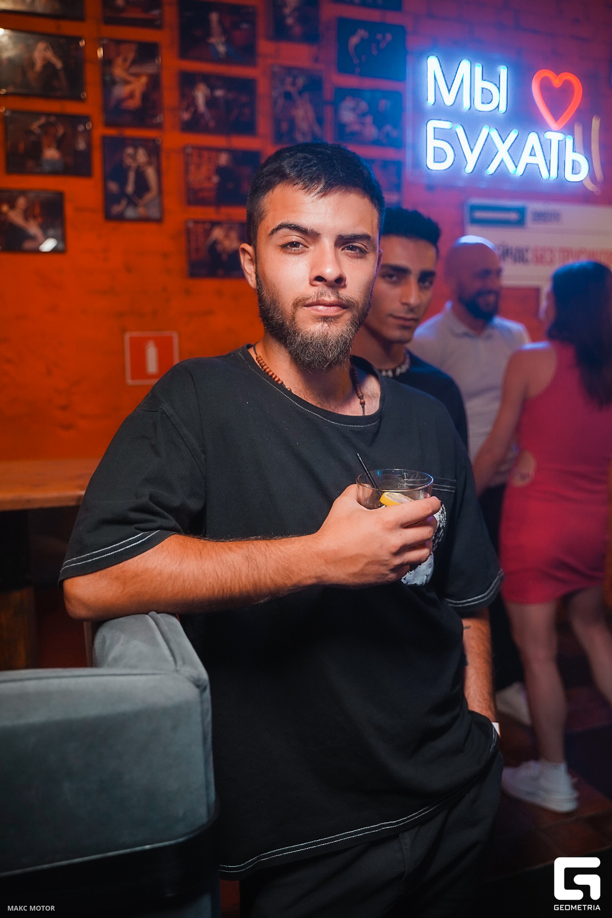 Friday Night 15