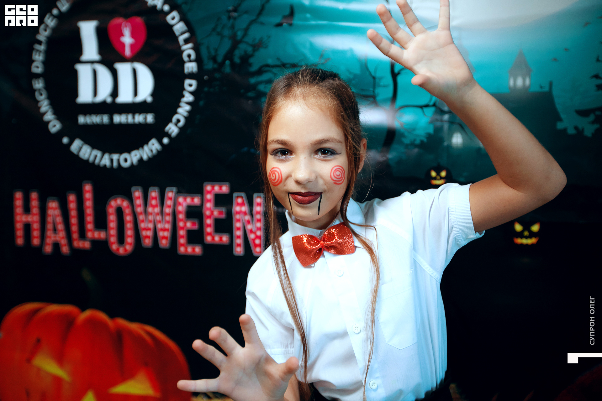 IMG_0044 копия.jpg