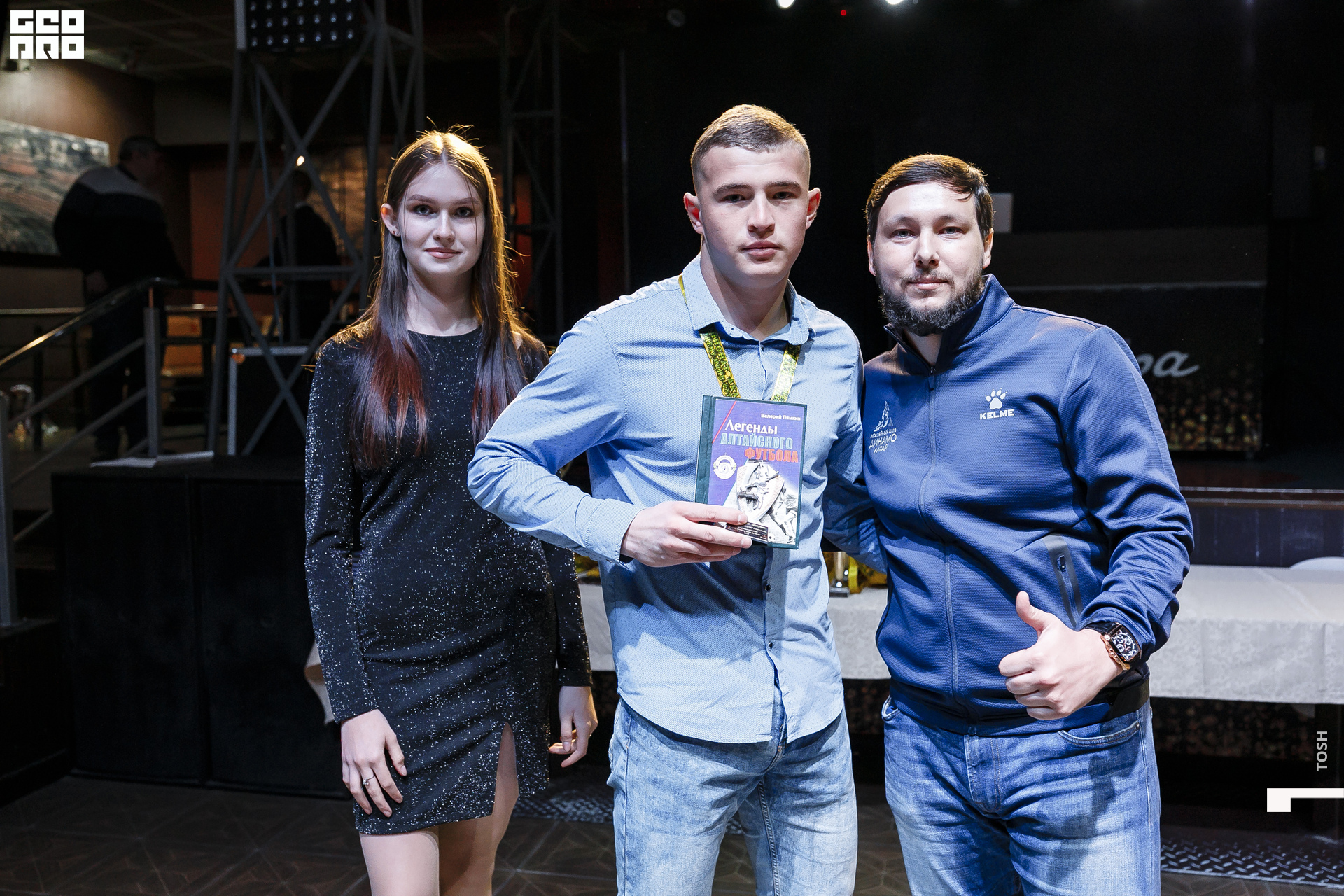 150октября 07, 2022фотография.jpg