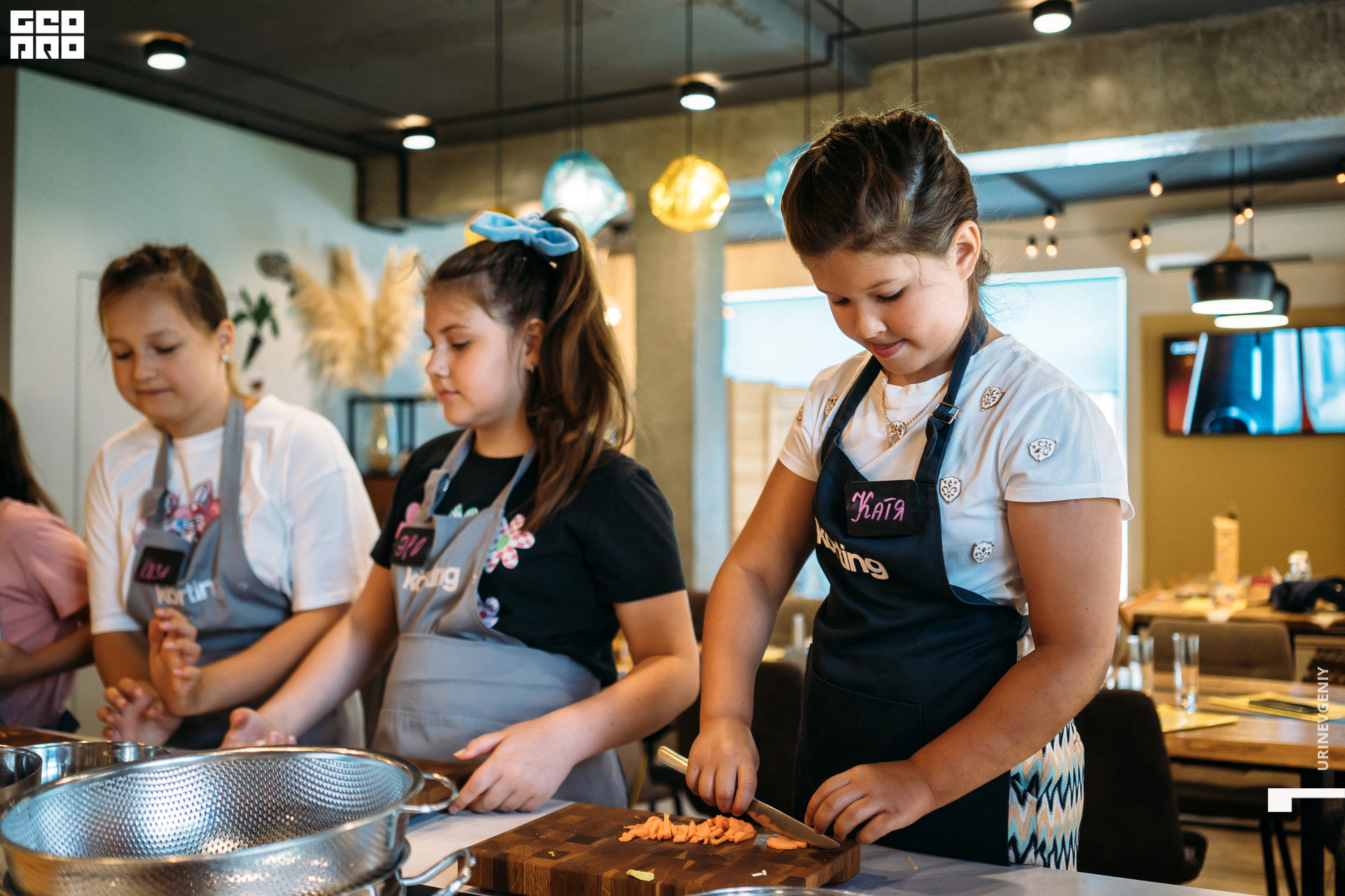 09.07.2021. Каре День (30).jpg