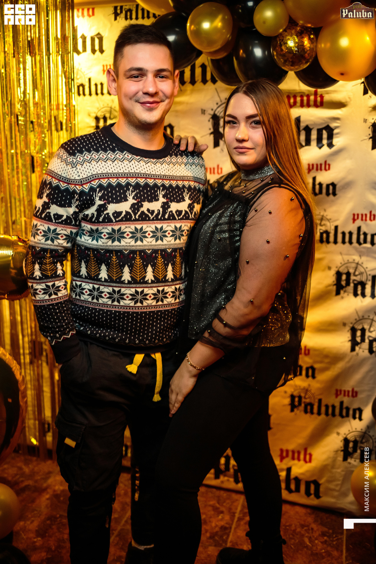 День рождения   PUB Paluba 30