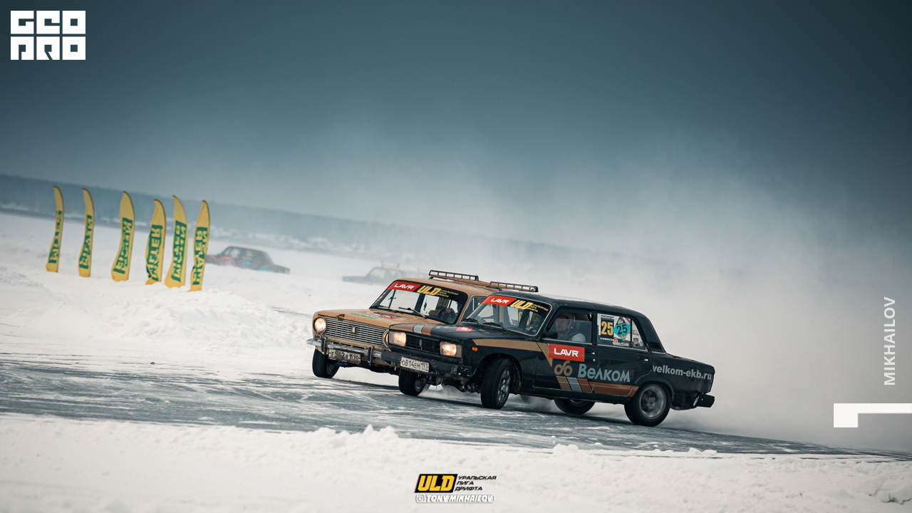 279-16-01-2021-15-26-ULD - Mikhailov - 2560.jpg